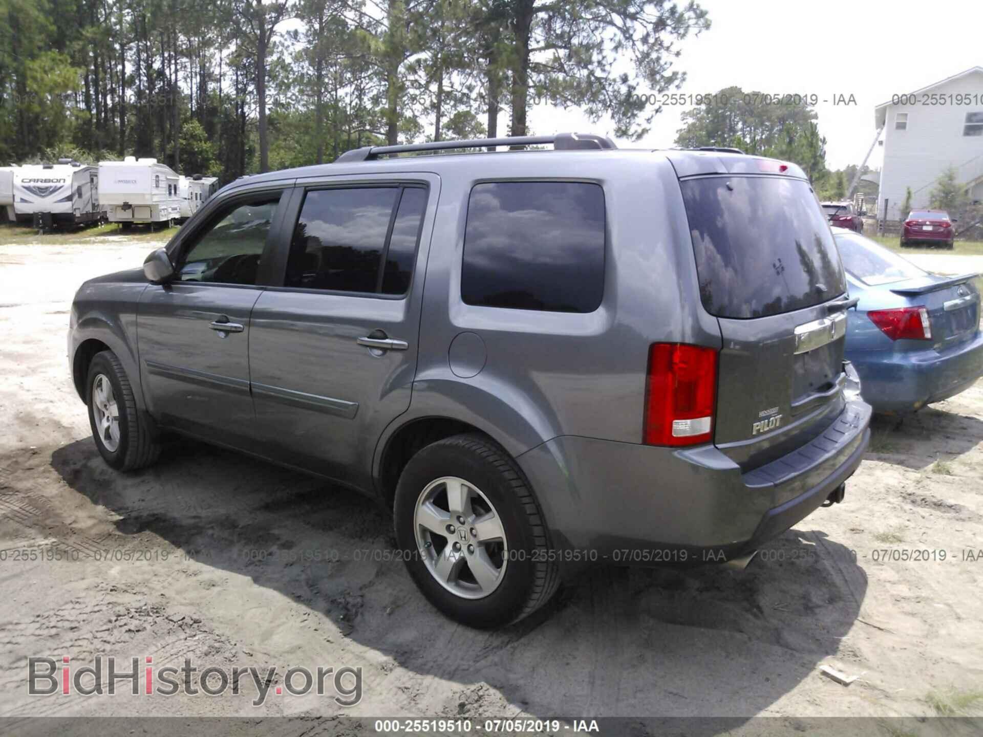 2011 HONDA PILOT - VIN: 5FNYF3H55BB036113 - Photo 3
