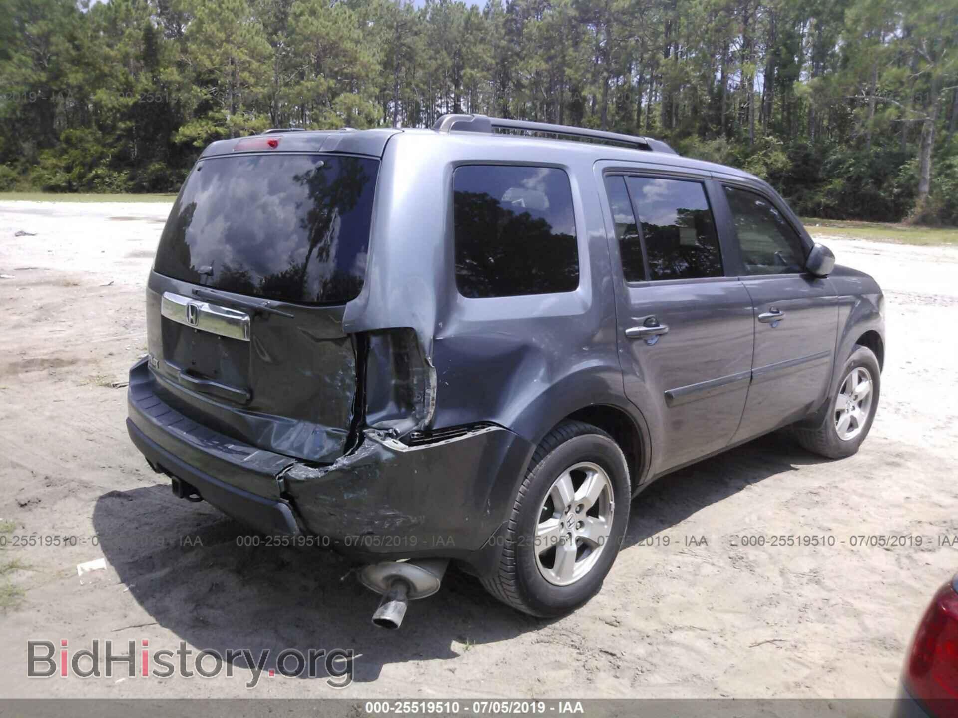2011 HONDA PILOT - VIN: 5FNYF3H55BB036113 - Photo 4