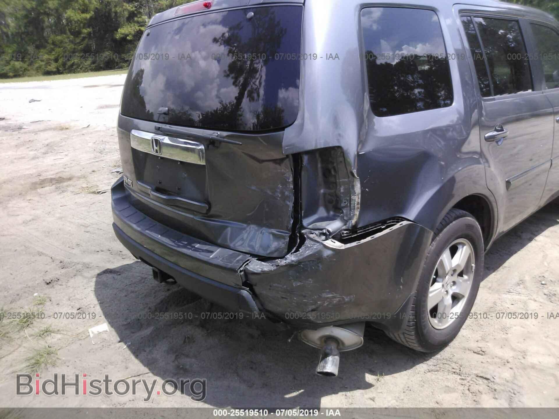 2011 HONDA PILOT - VIN: 5FNYF3H55BB036113 - Photo 6