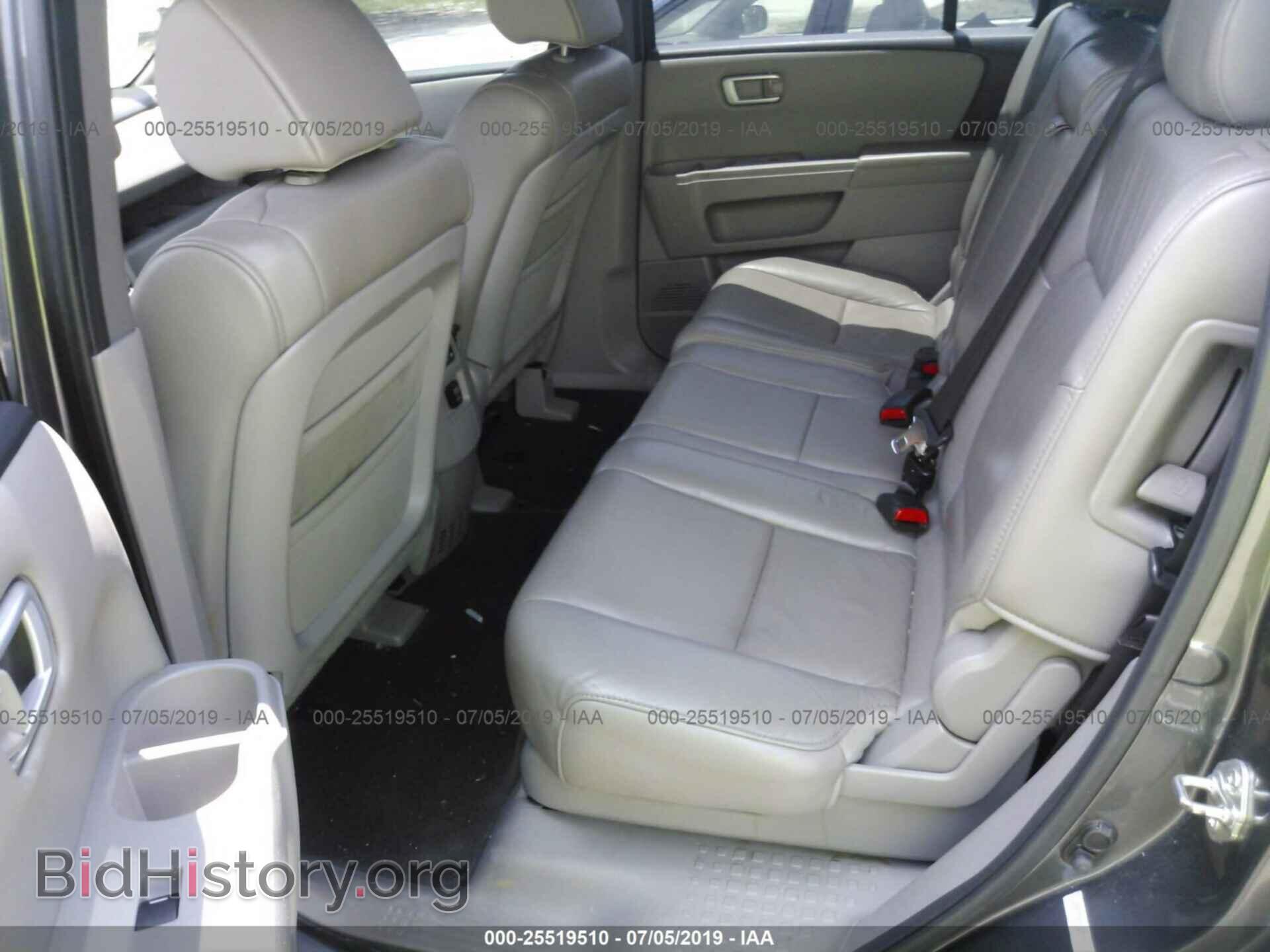 2011 HONDA PILOT - VIN: 5FNYF3H55BB036113 - Photo 8