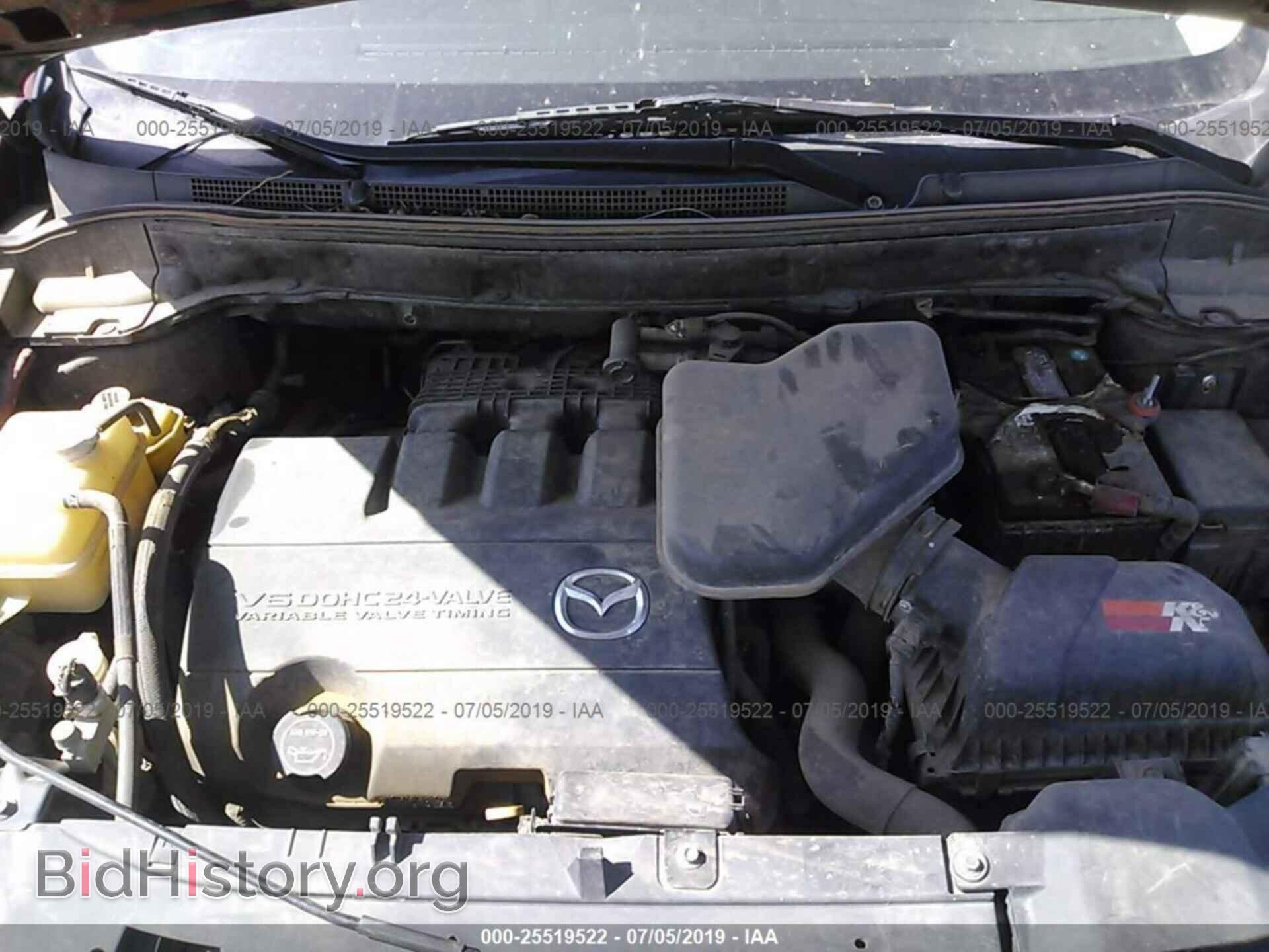 2012 MAZDA CX-9 - VIN: JM3TB2CA7C0339034 - Фото 10