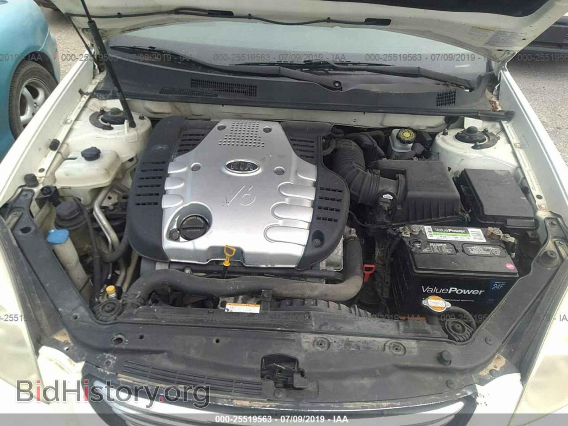 2006 KIA OPTIMA - VIN: KNAGE124865038770 - Фото 10