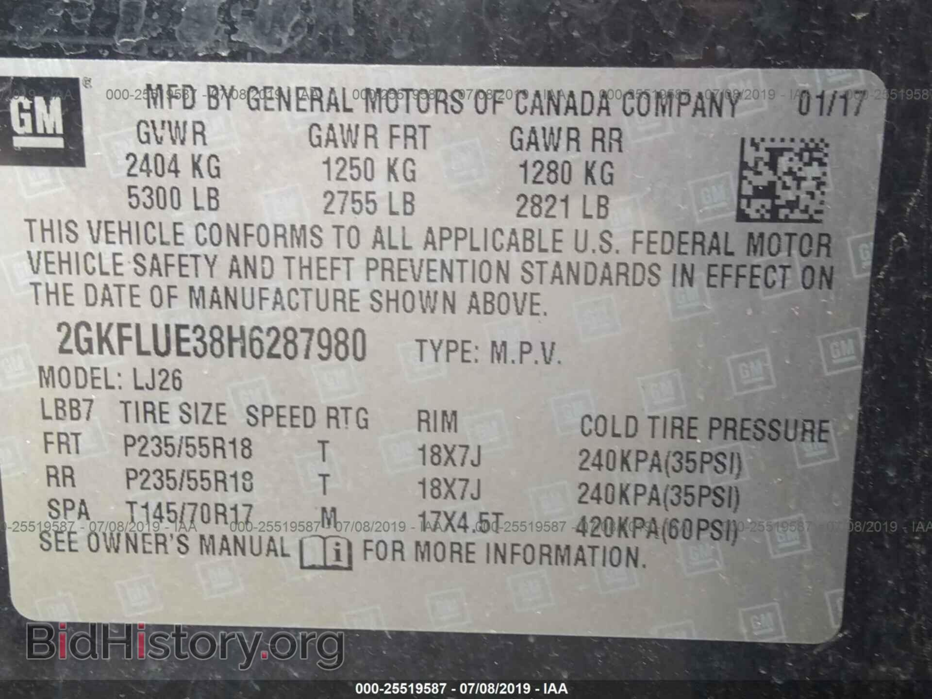 2017 GMC TERRAIN - VIN: 2GKFLUE38H6287980 - Фото 9