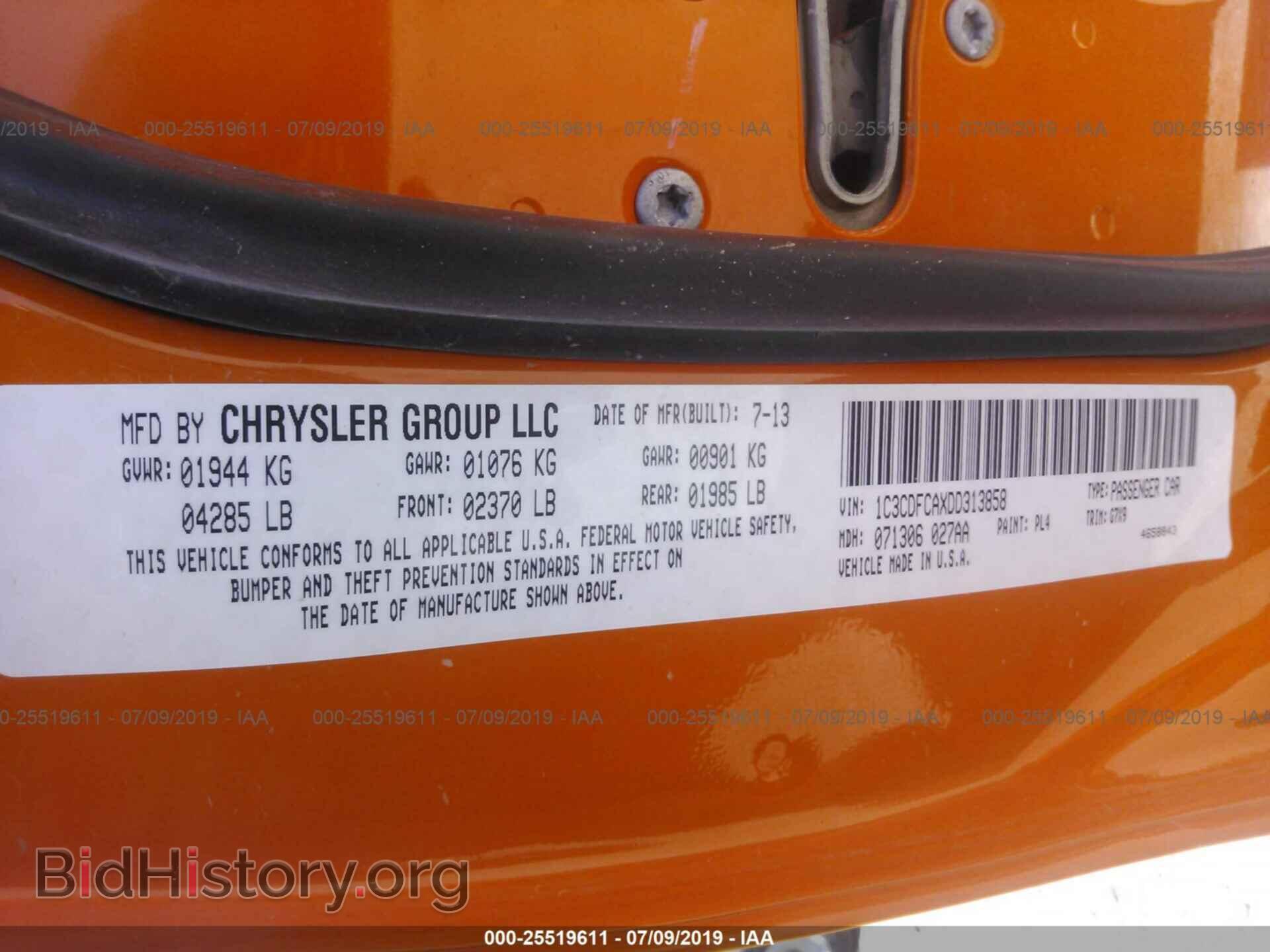 2013 DODGE DART - VIN: 1C3CDFCAXDD313858 - Photo 9