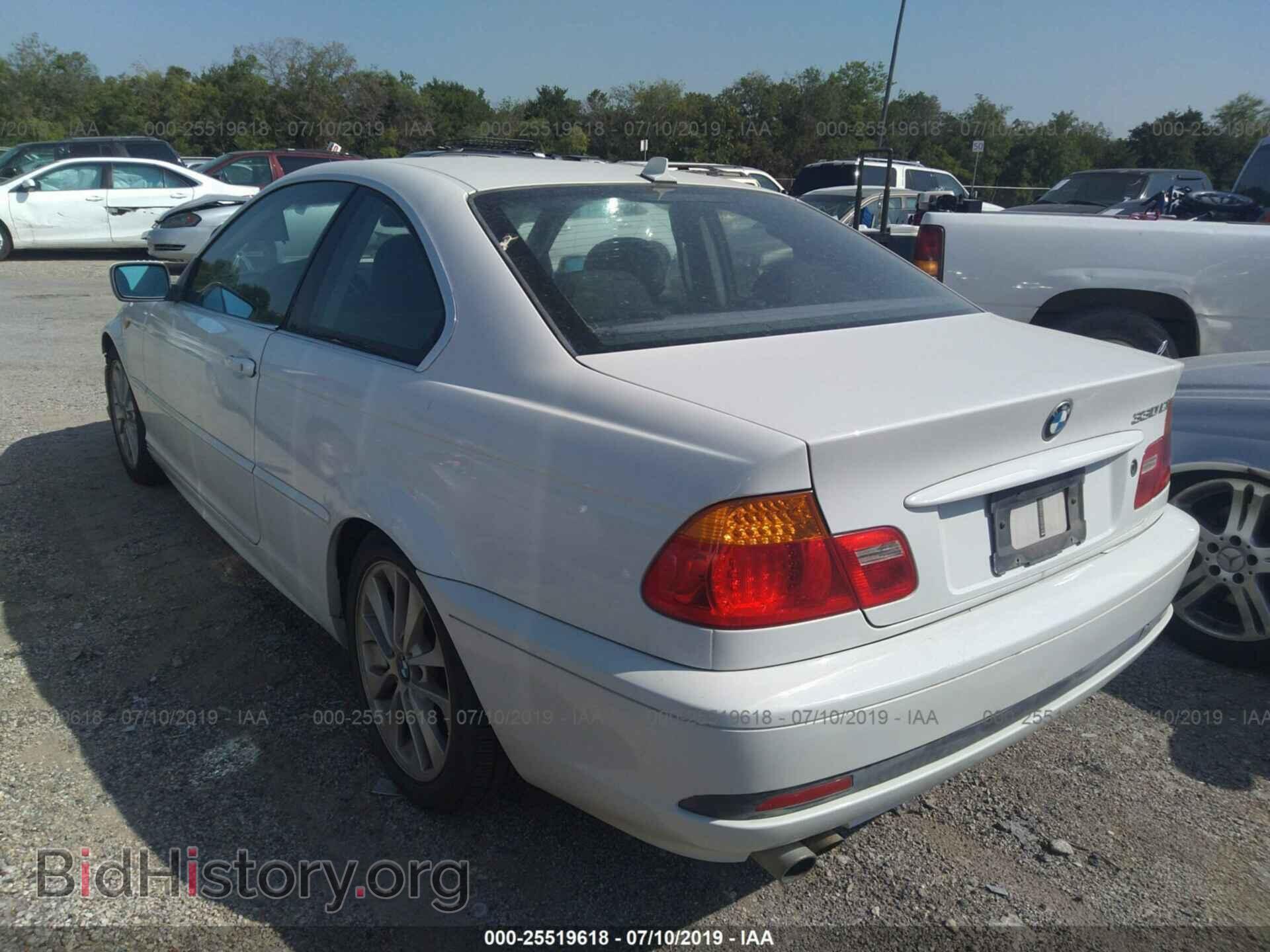 2004 BMW 330 - VIN: WBABD53474PL14845 - Фото 3