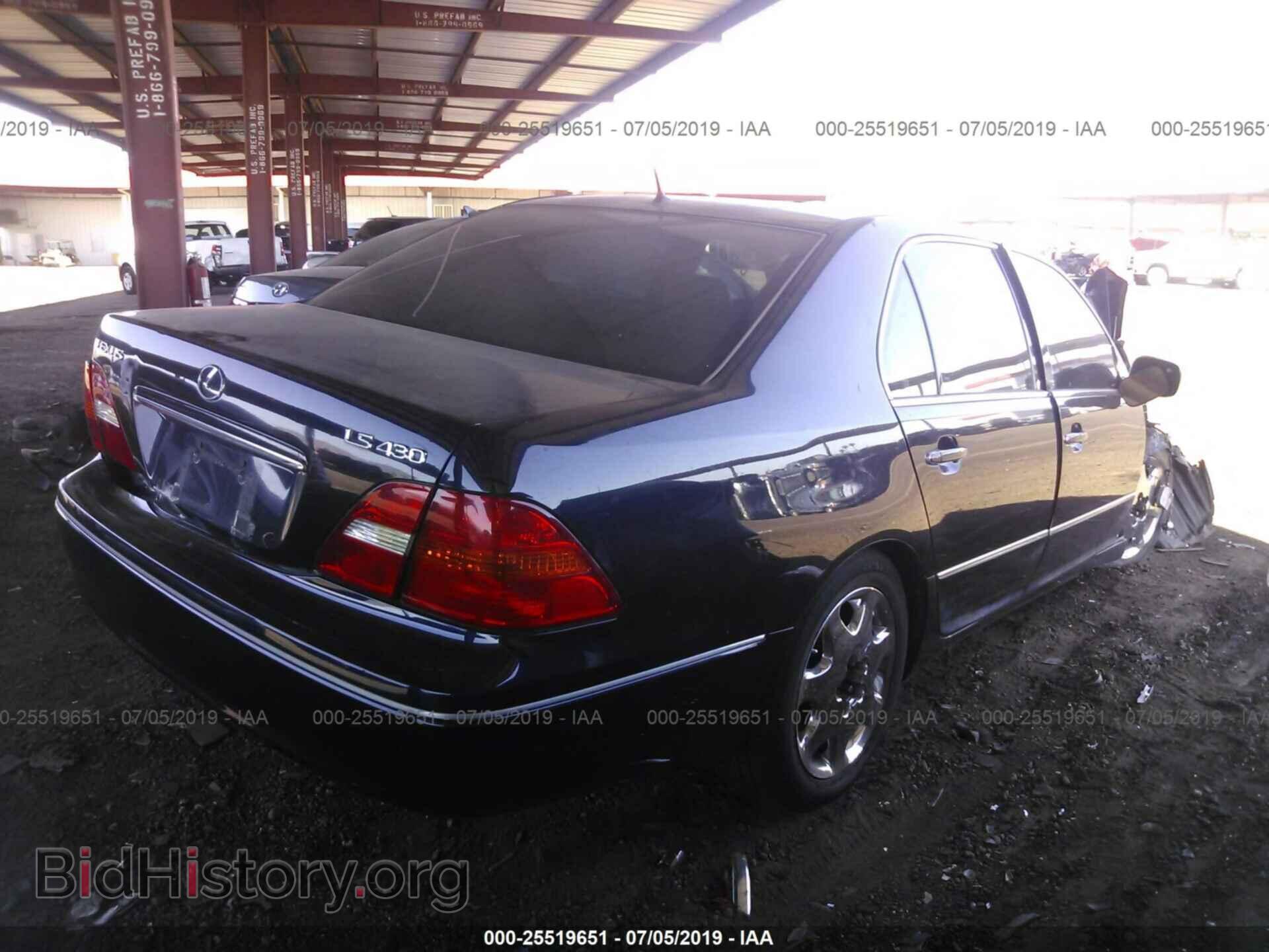 2001 LEXUS LS - VIN: JTHBN30F610044584 - Photo 4