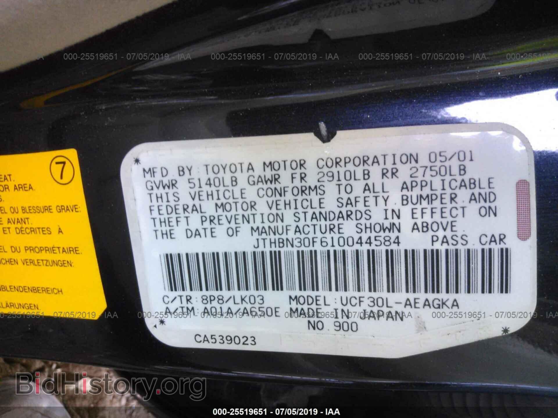 2001 LEXUS LS - VIN: JTHBN30F610044584 - Photo 9