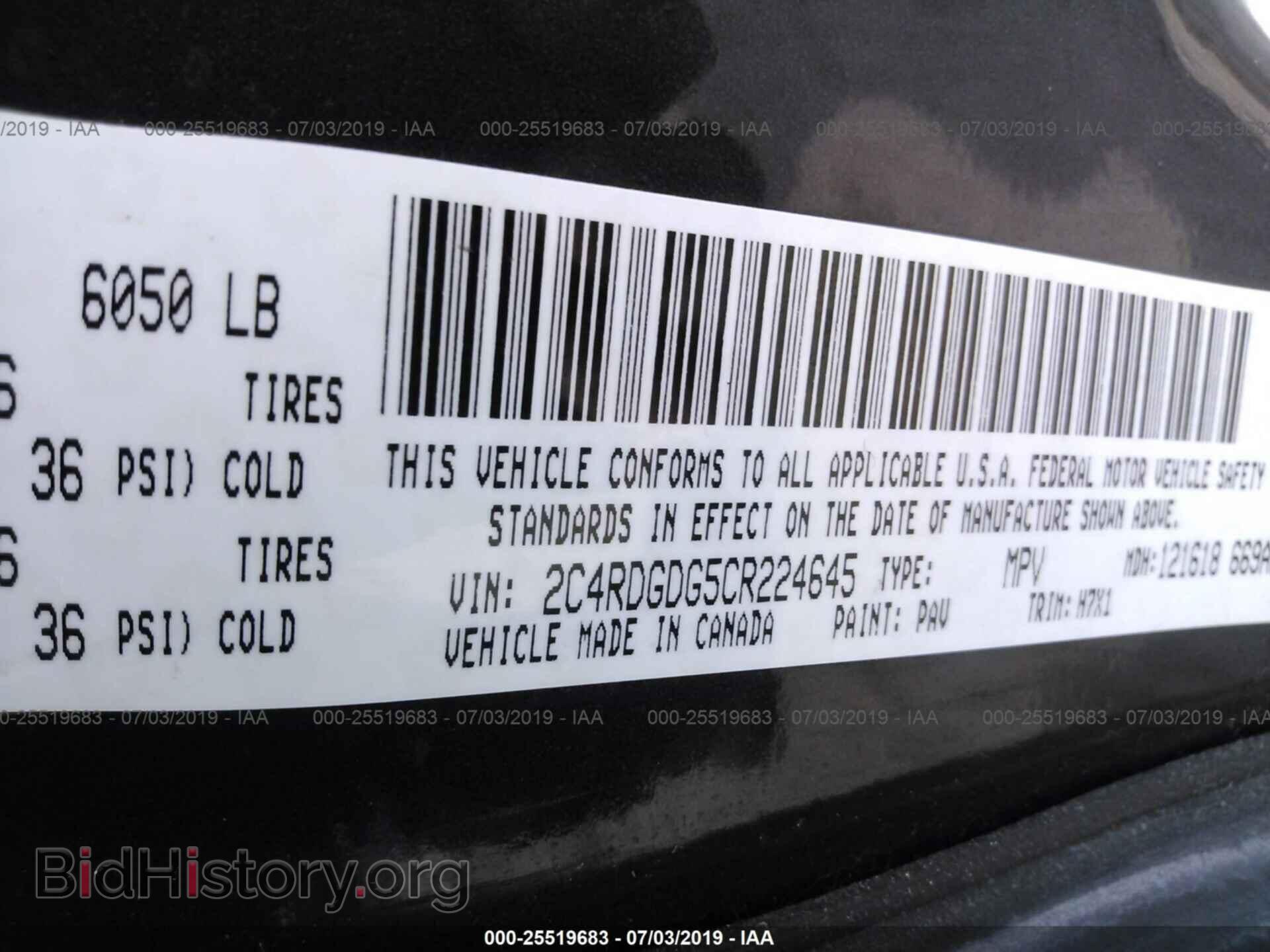 2012 DODGE GRAND CARAVAN - VIN: 2C4RDGDG5CR224645 - Фото 9