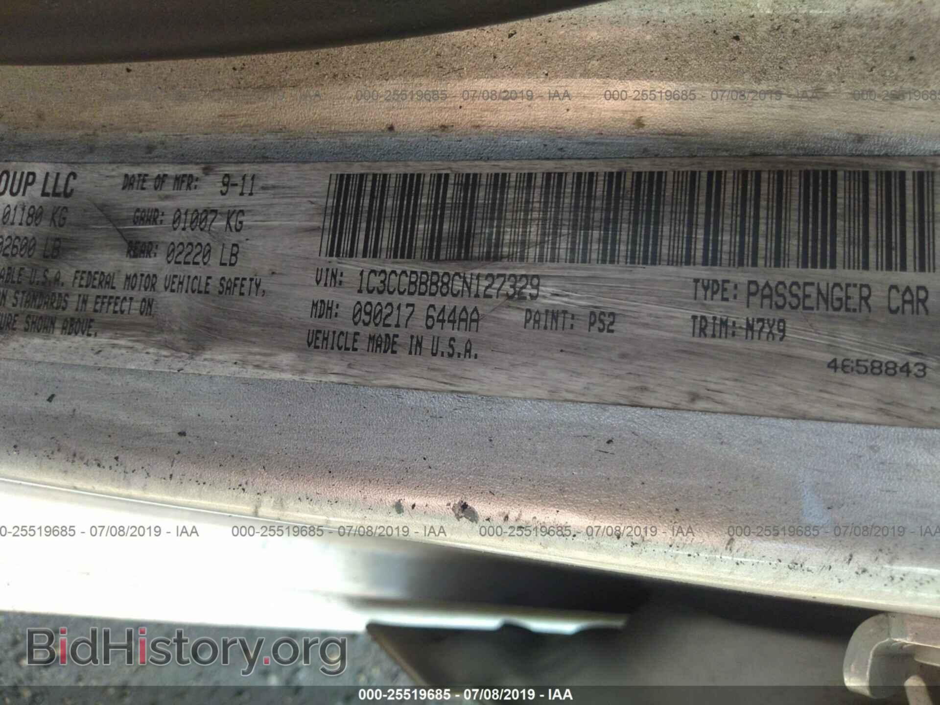2012 CHRYSLER 200 - VIN: 1C3CCBBB8CN127329 - Photo 9