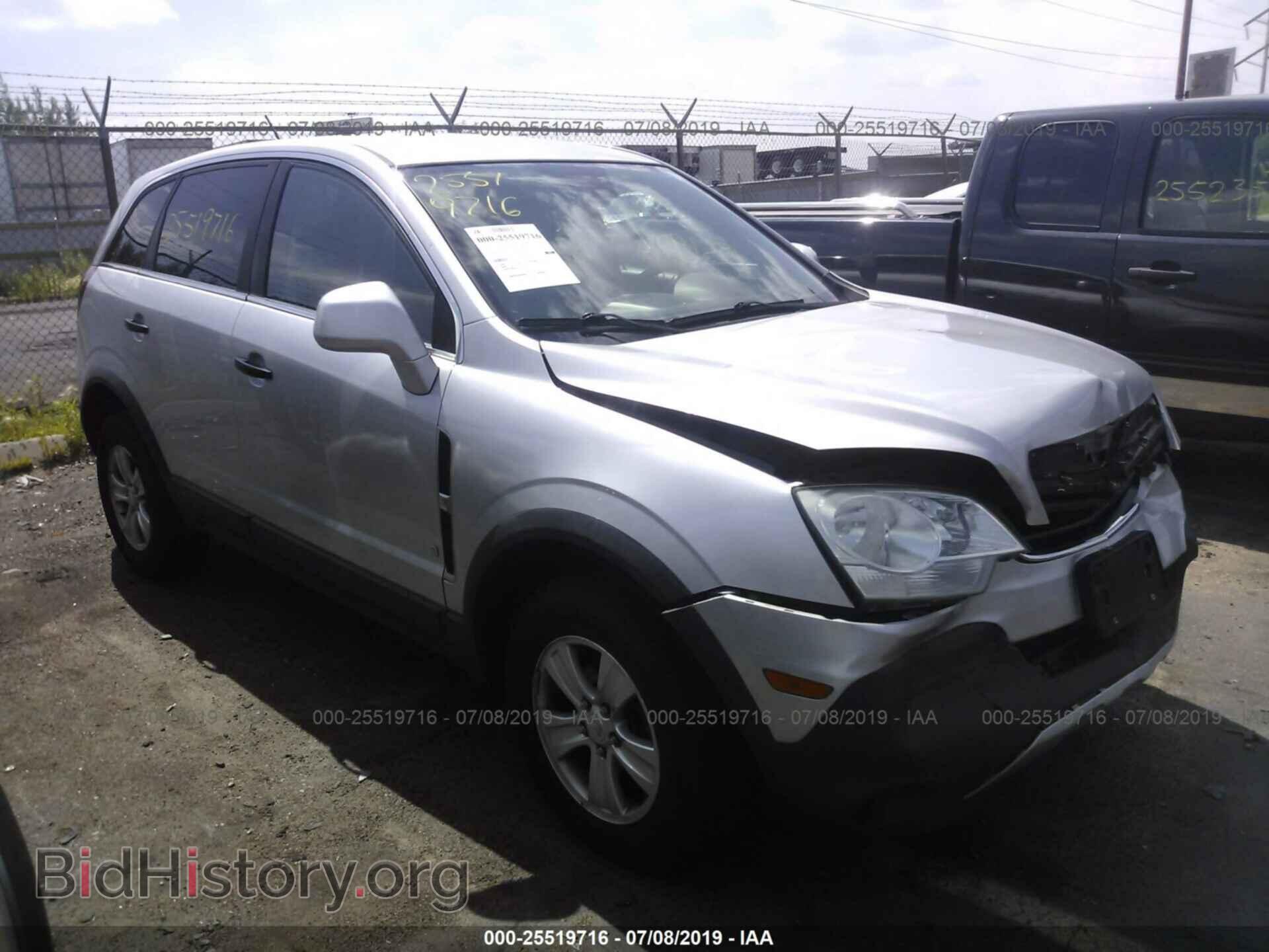 Photo 3GSCL33P69S604774 - SATURN VUE 2009