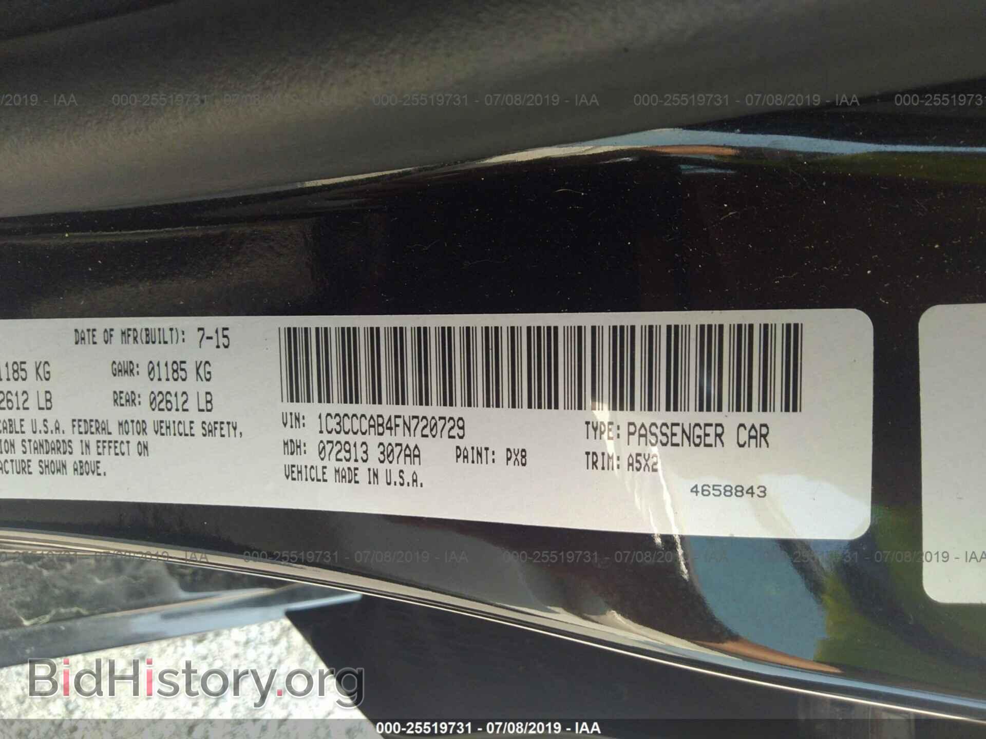 2015 CHRYSLER 200 - VIN: 1C3CCCAB4FN720729 - Photo 9
