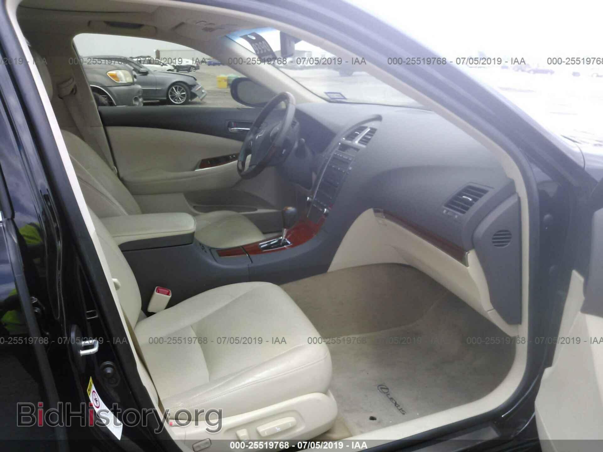 2012 LEXUS ES - VIN: JTHBK1EG0C2508295 - Photo 5