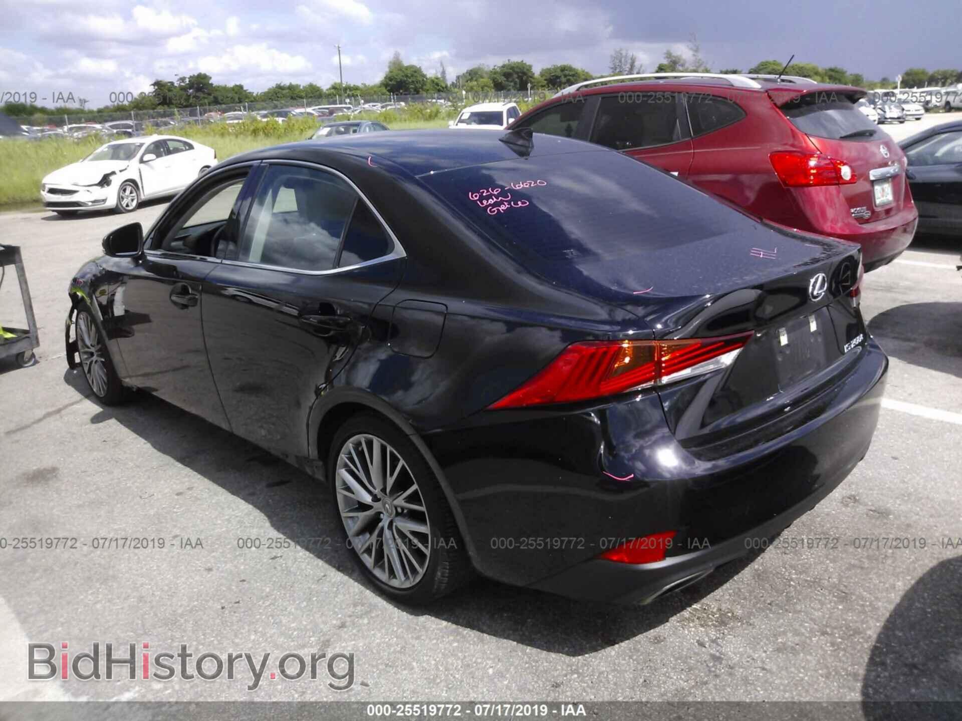 2017 LEXUS IS - VIN: JTHBA1D2XH5046682 - Photo 3