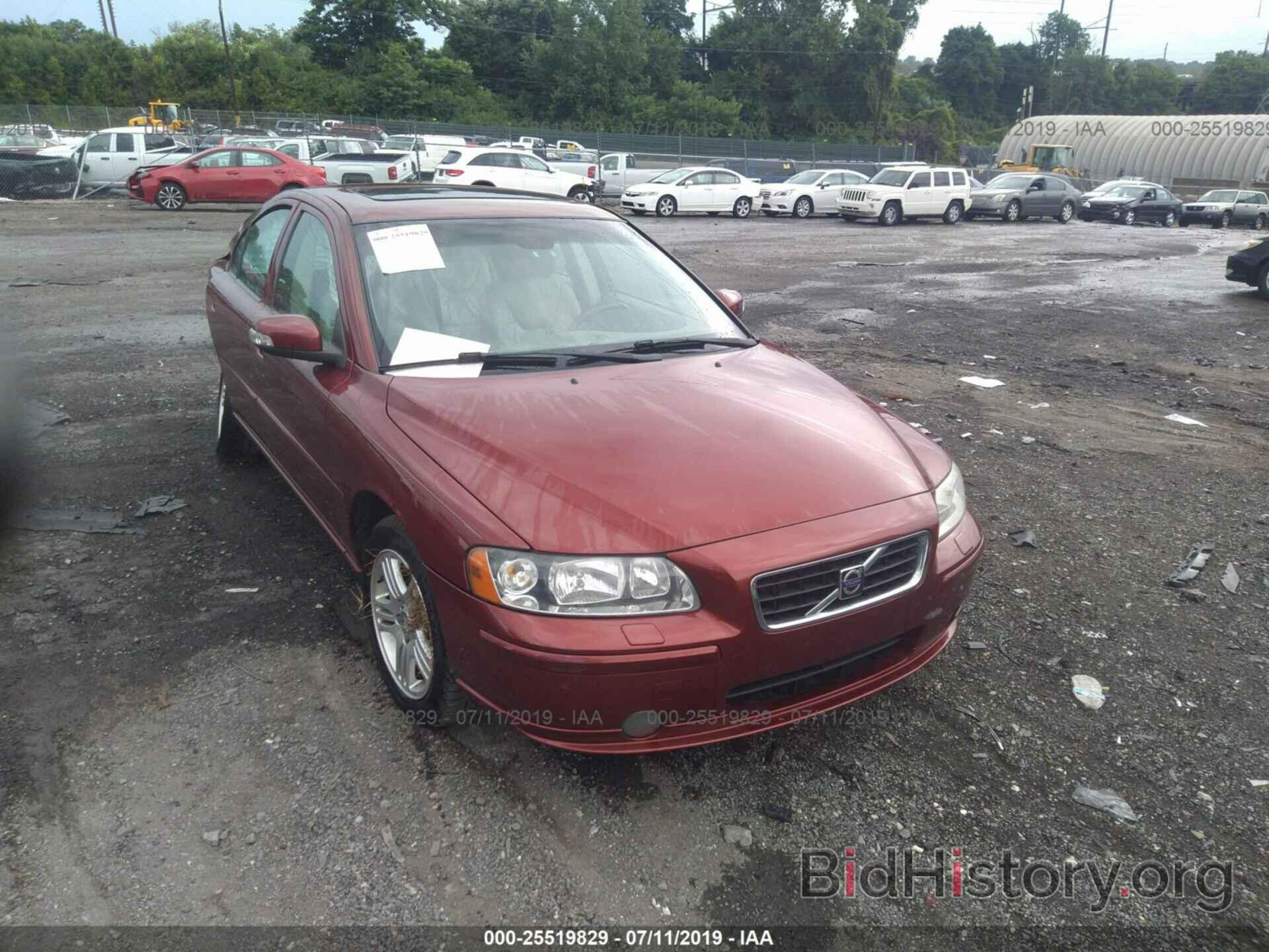 Photo YV1RS592982687993 - VOLVO S60 2008
