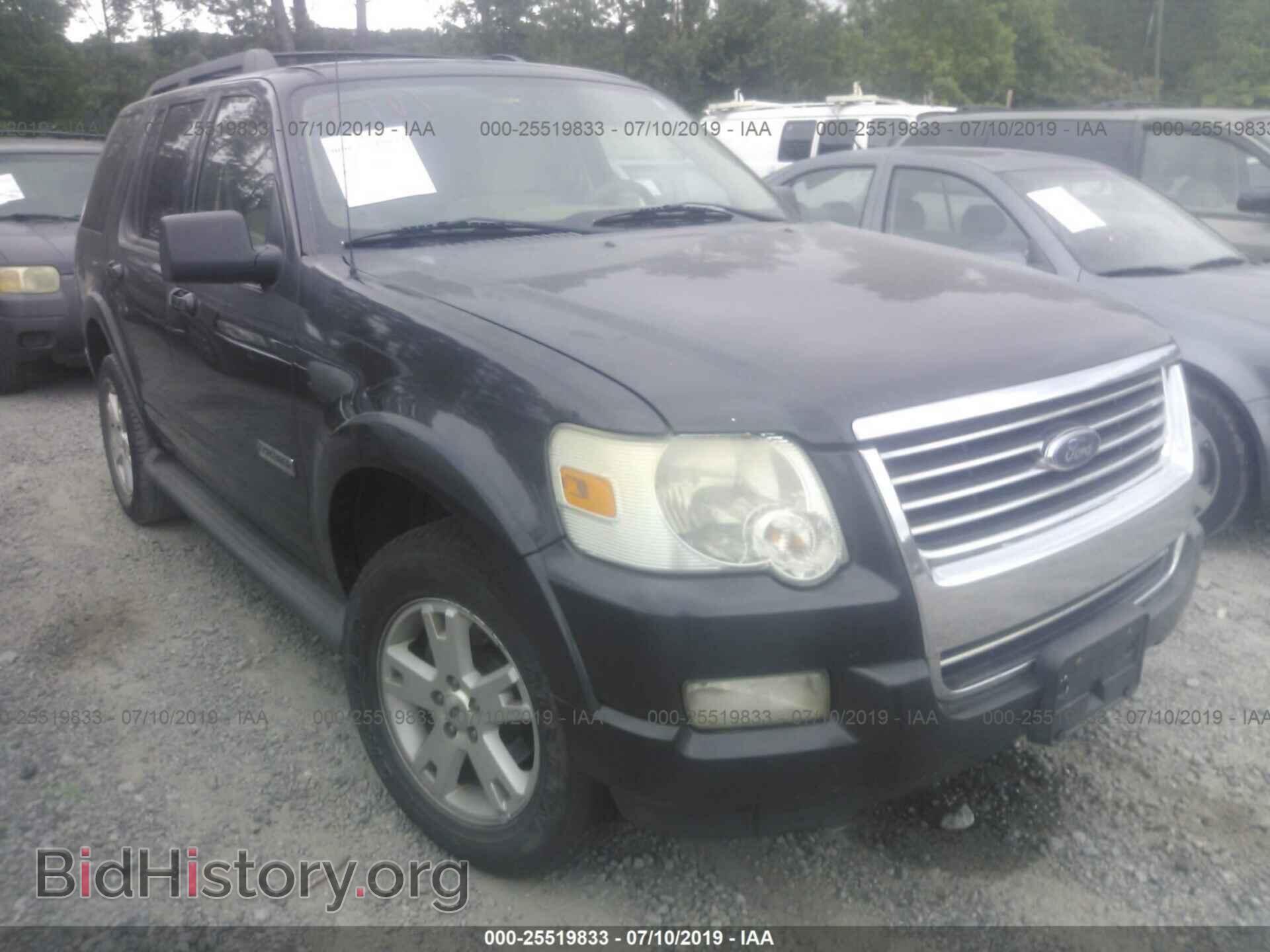 Photo 1FMEU73E07UB00821 - FORD EXPLORER 2007