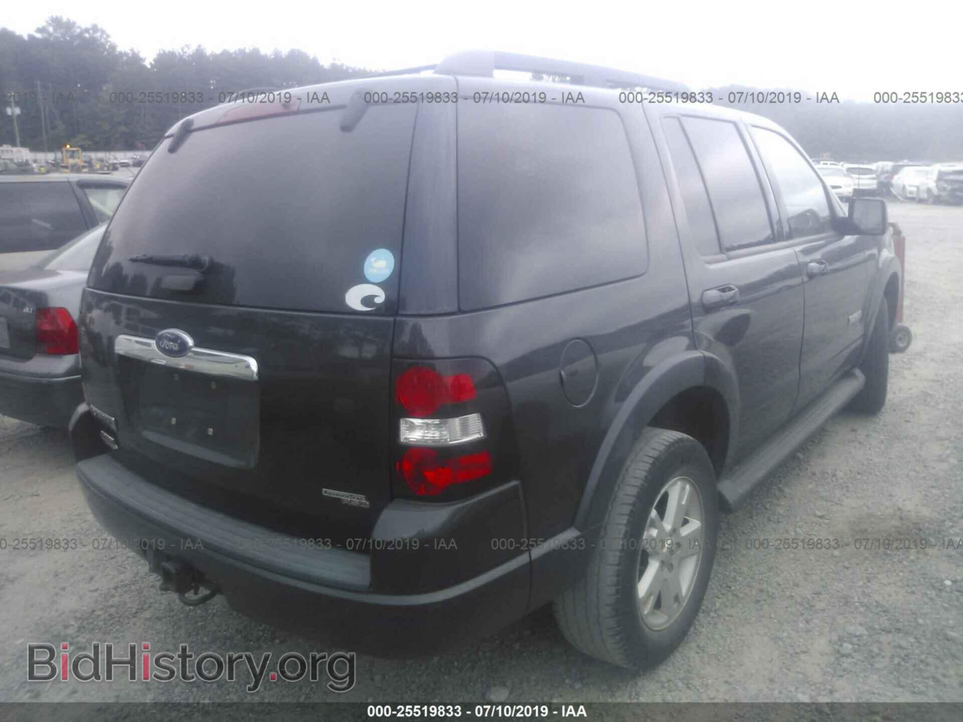 2007 FORD EXPLORER - VIN: 1FMEU73E07UB00821 - Photo 4