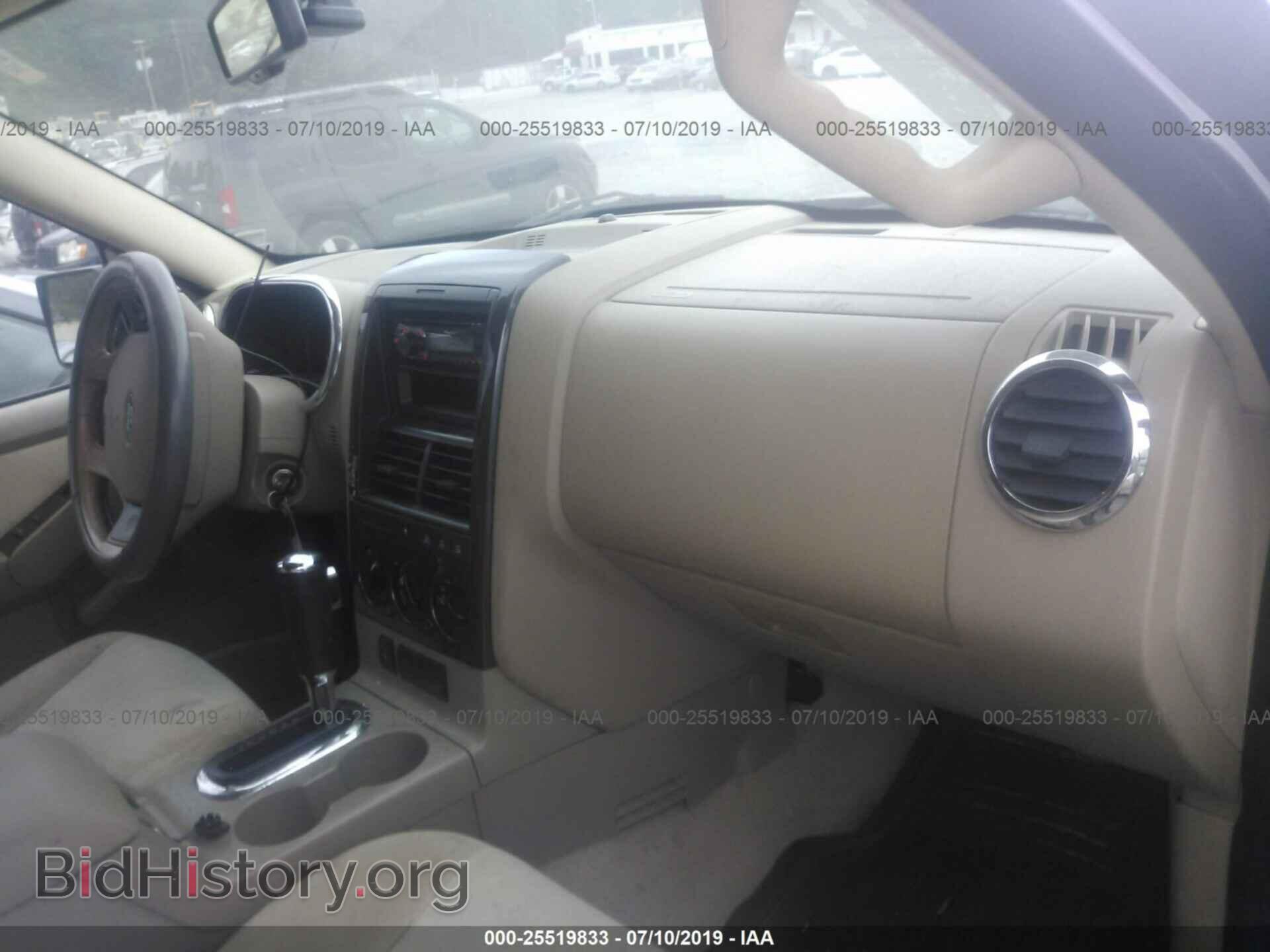 2007 FORD EXPLORER - VIN: 1FMEU73E07UB00821 - Photo 5
