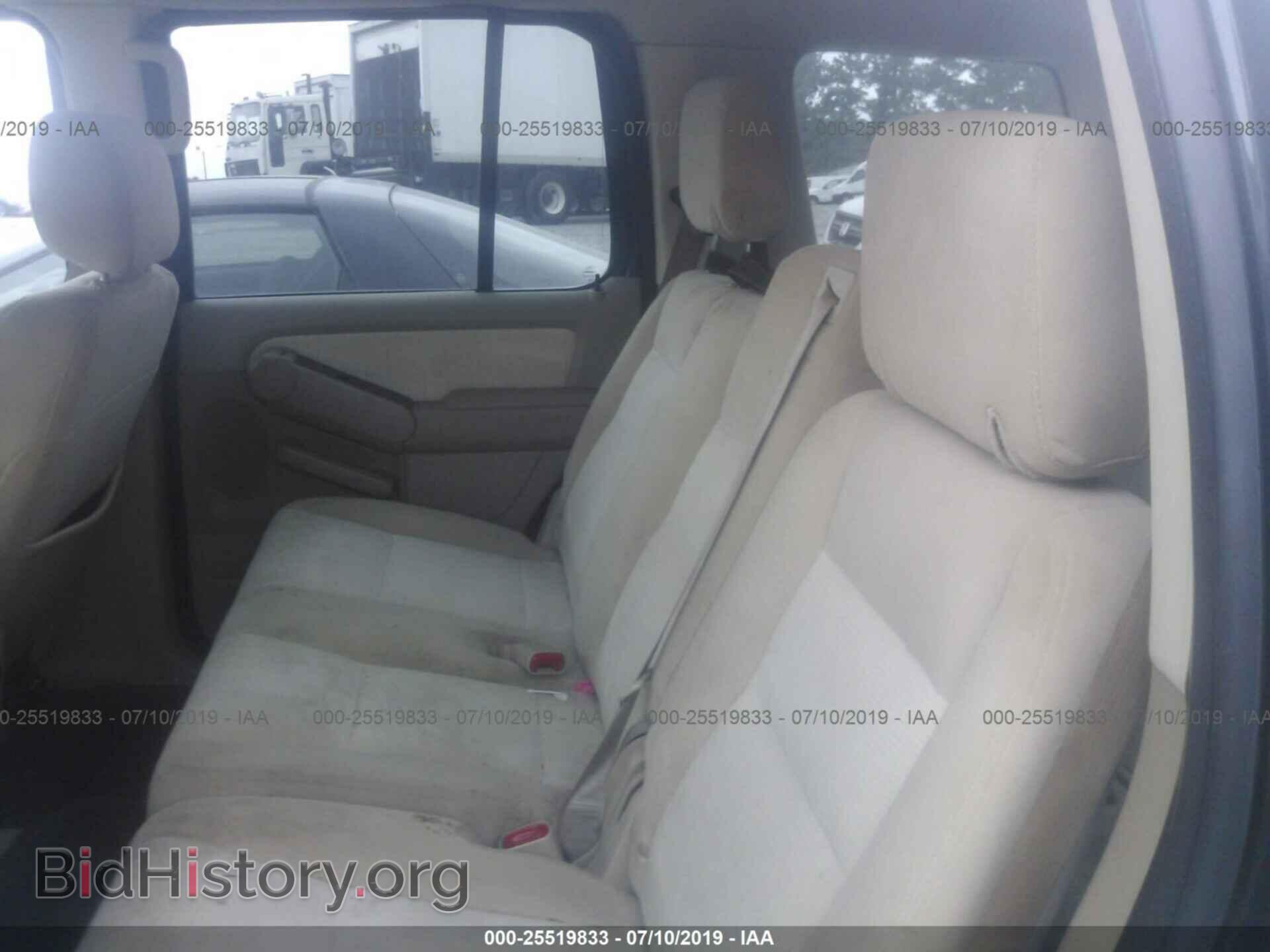 2007 FORD EXPLORER - VIN: 1FMEU73E07UB00821 - Photo 8