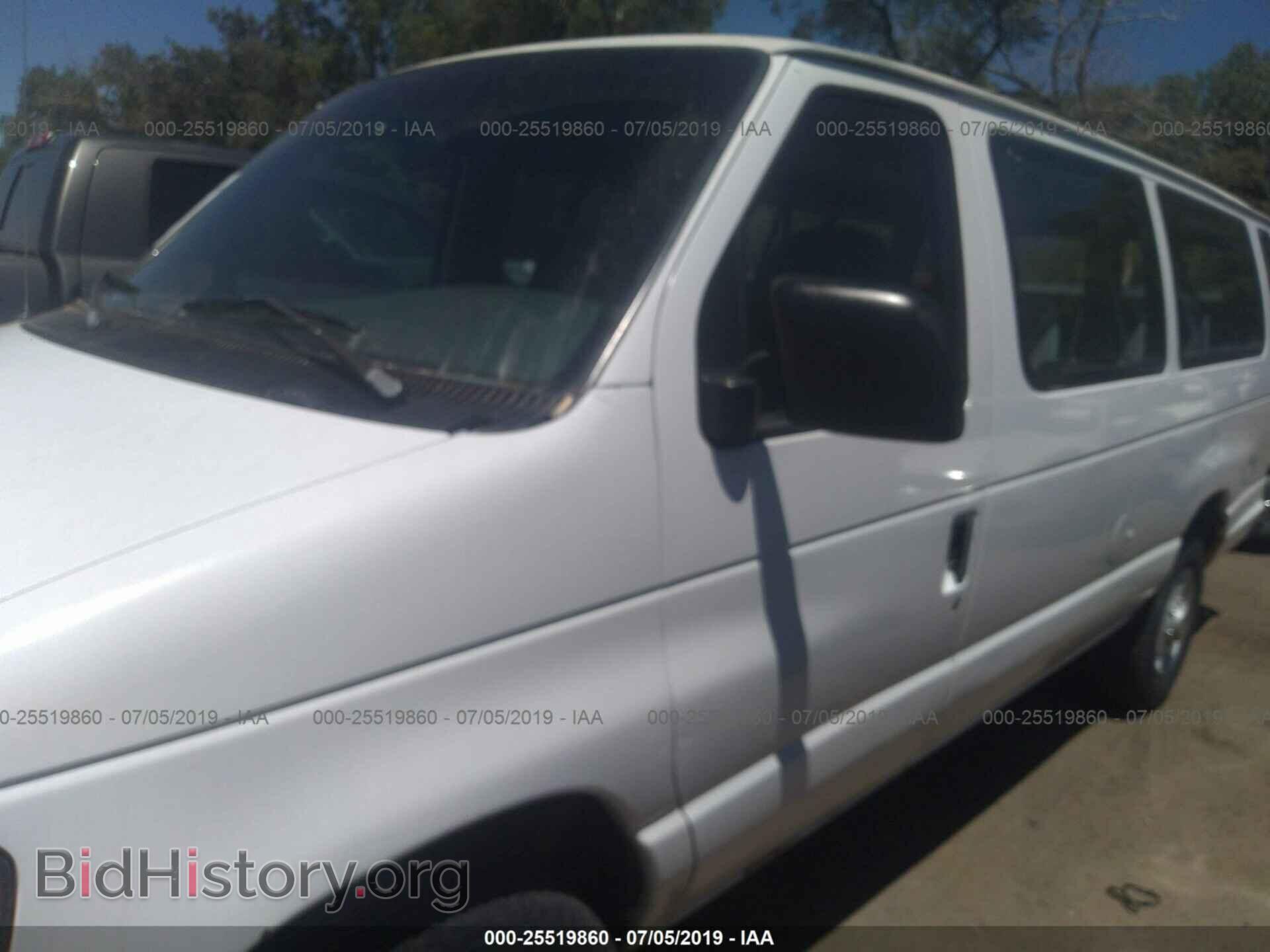 1996 FORD ECONOLINE - VIN: 1FBJS31H0THA51433 - Фото 6