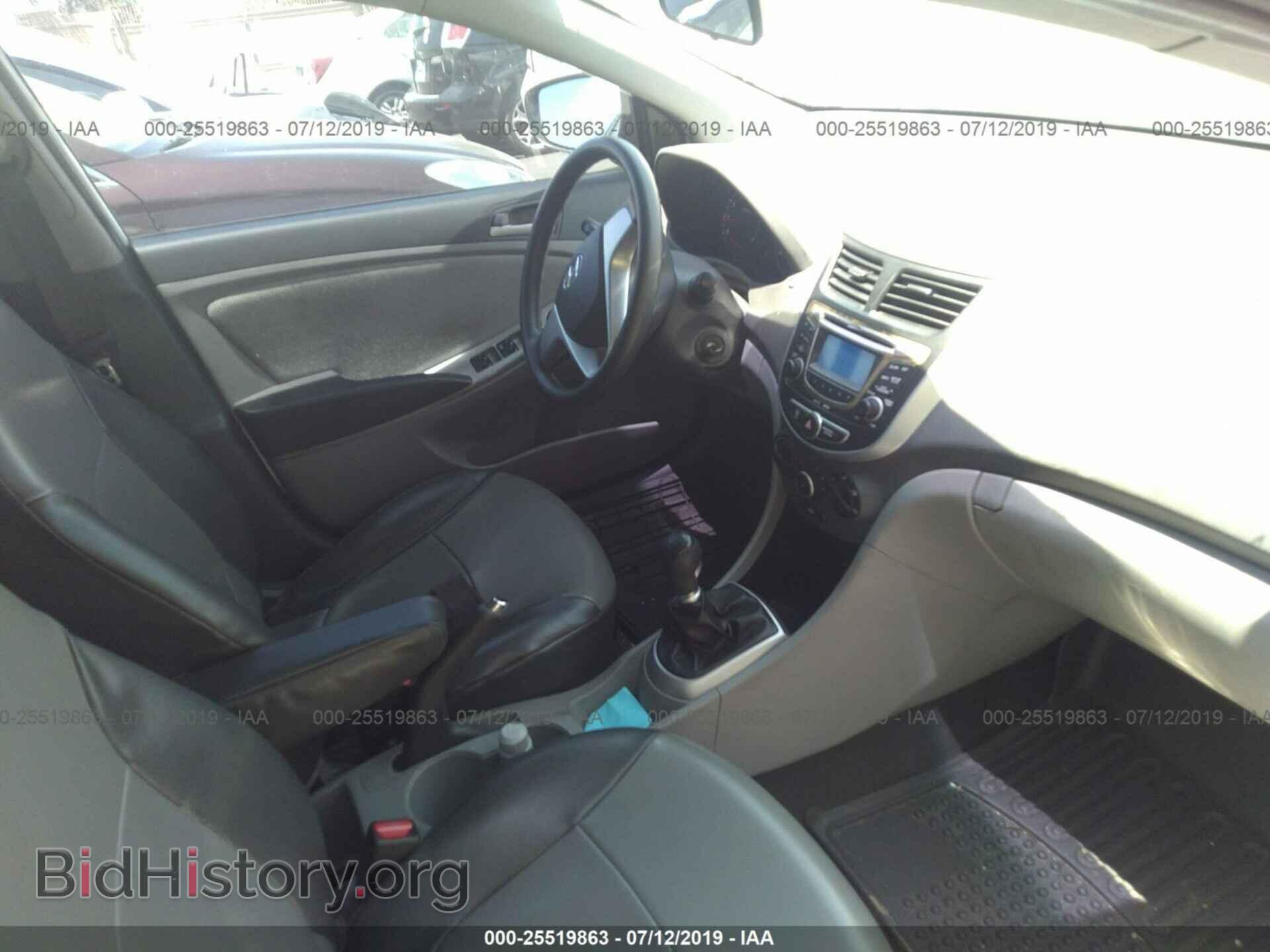 2012 HYUNDAI ACCENT - VIN: KMHCT4AE0CU148017 - Фото 5