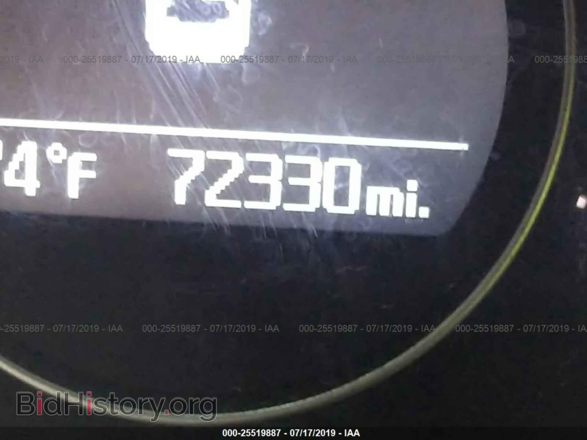 2015 KIA OPTIMA - VIN: KNAGM4A71F5573620 - Фото 7