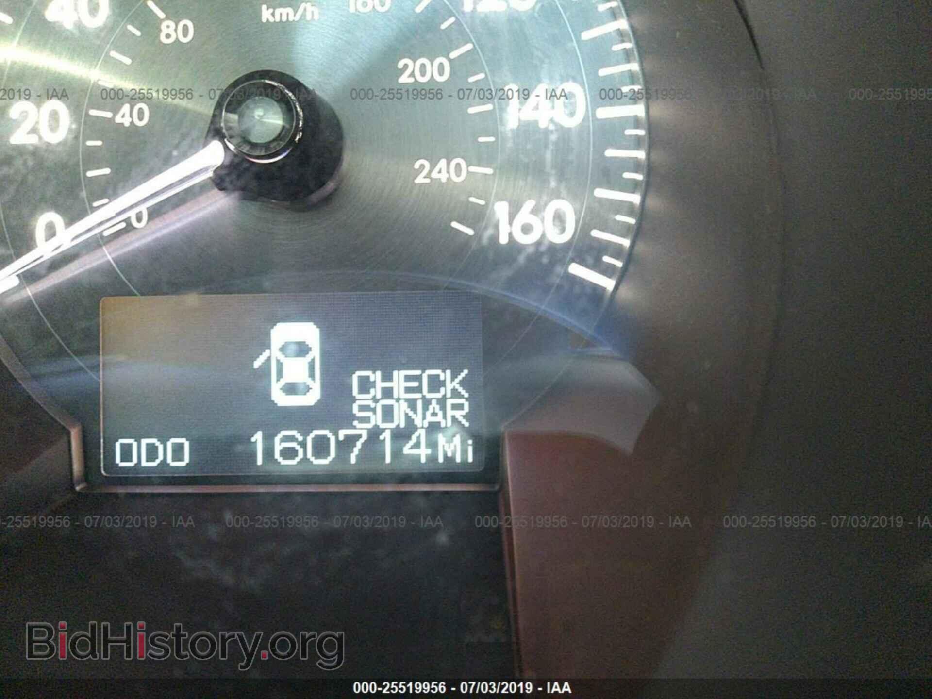 2006 LEXUS GS - VIN: JTHBH96SX65010866 - Фото 7