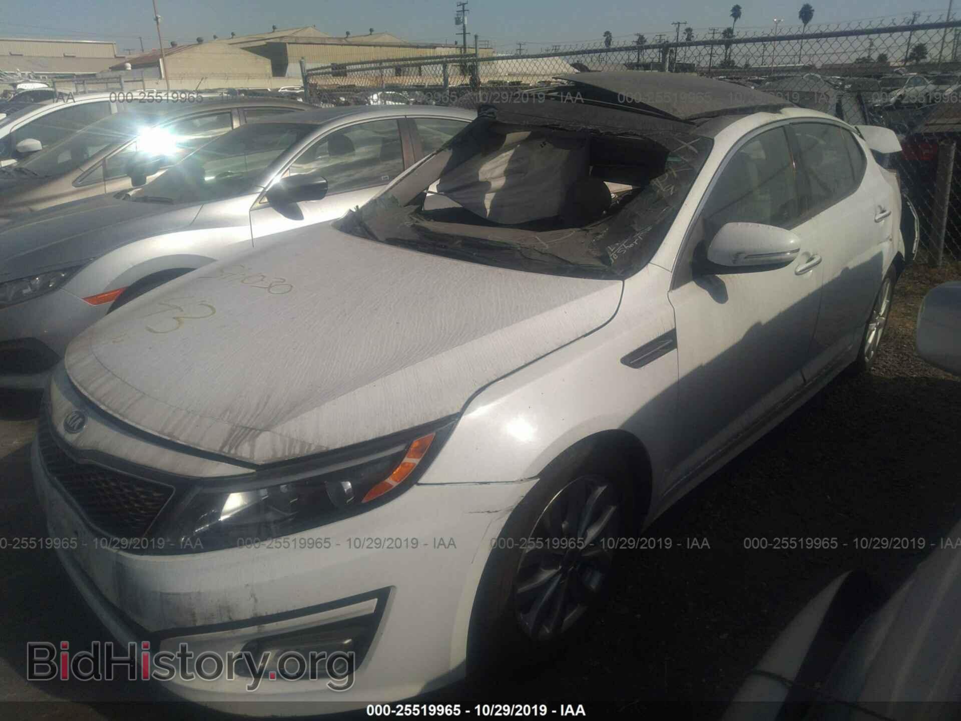 2014 KIA OPTIMA - VIN: 5XXGN4A78EG302726 - Фото 2