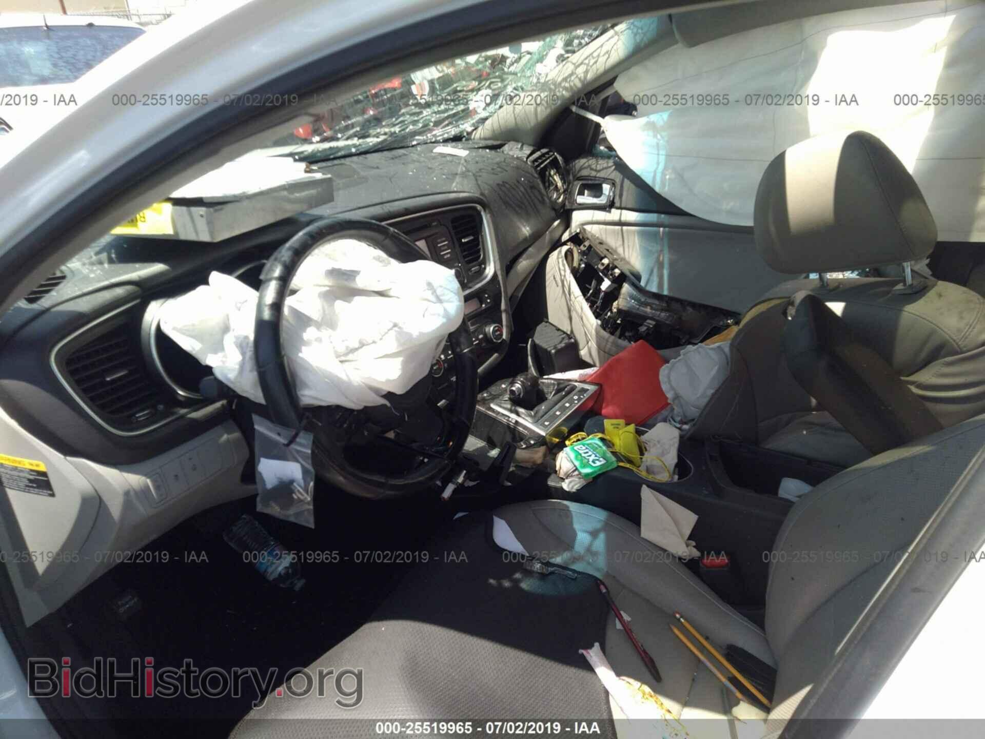 2014 KIA OPTIMA - VIN: 5XXGN4A78EG302726 - Фото 5