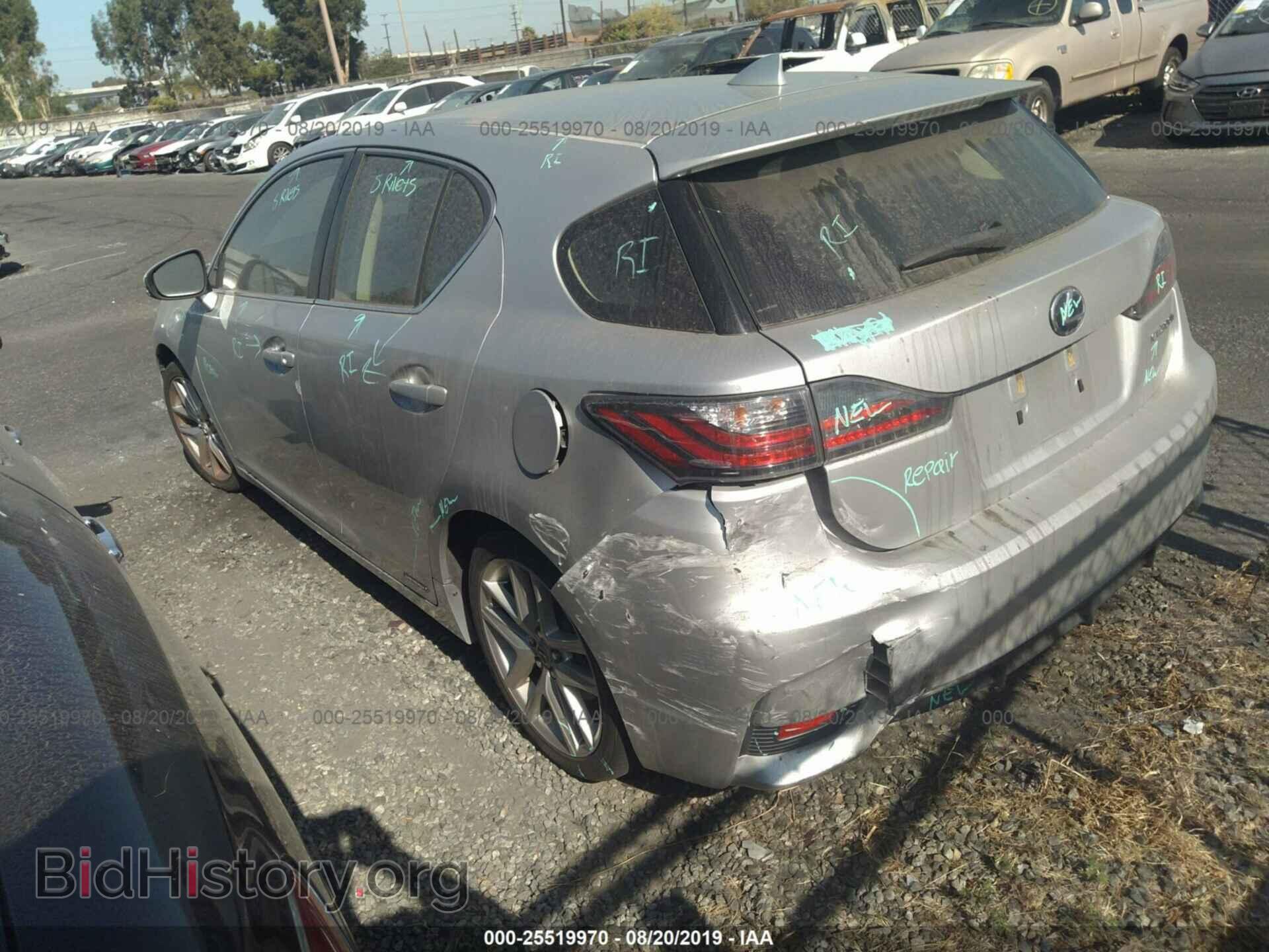 2014 LEXUS CT - VIN: JTHKD5BH4E2191610 - Photo 3