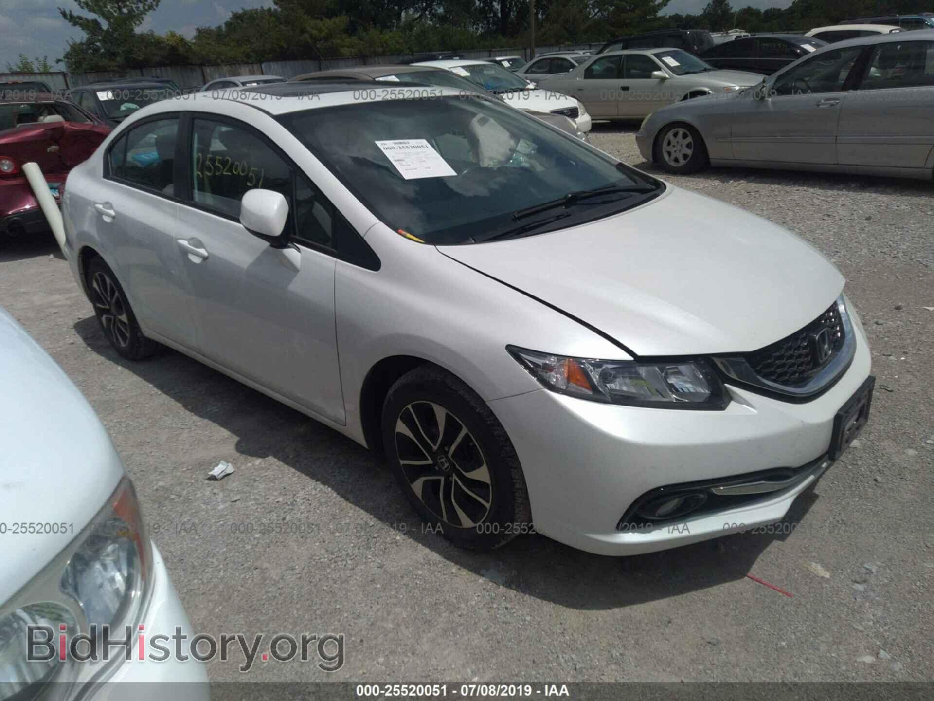 Фотография 19XFB2F94DE087064 - HONDA CIVIC 2013