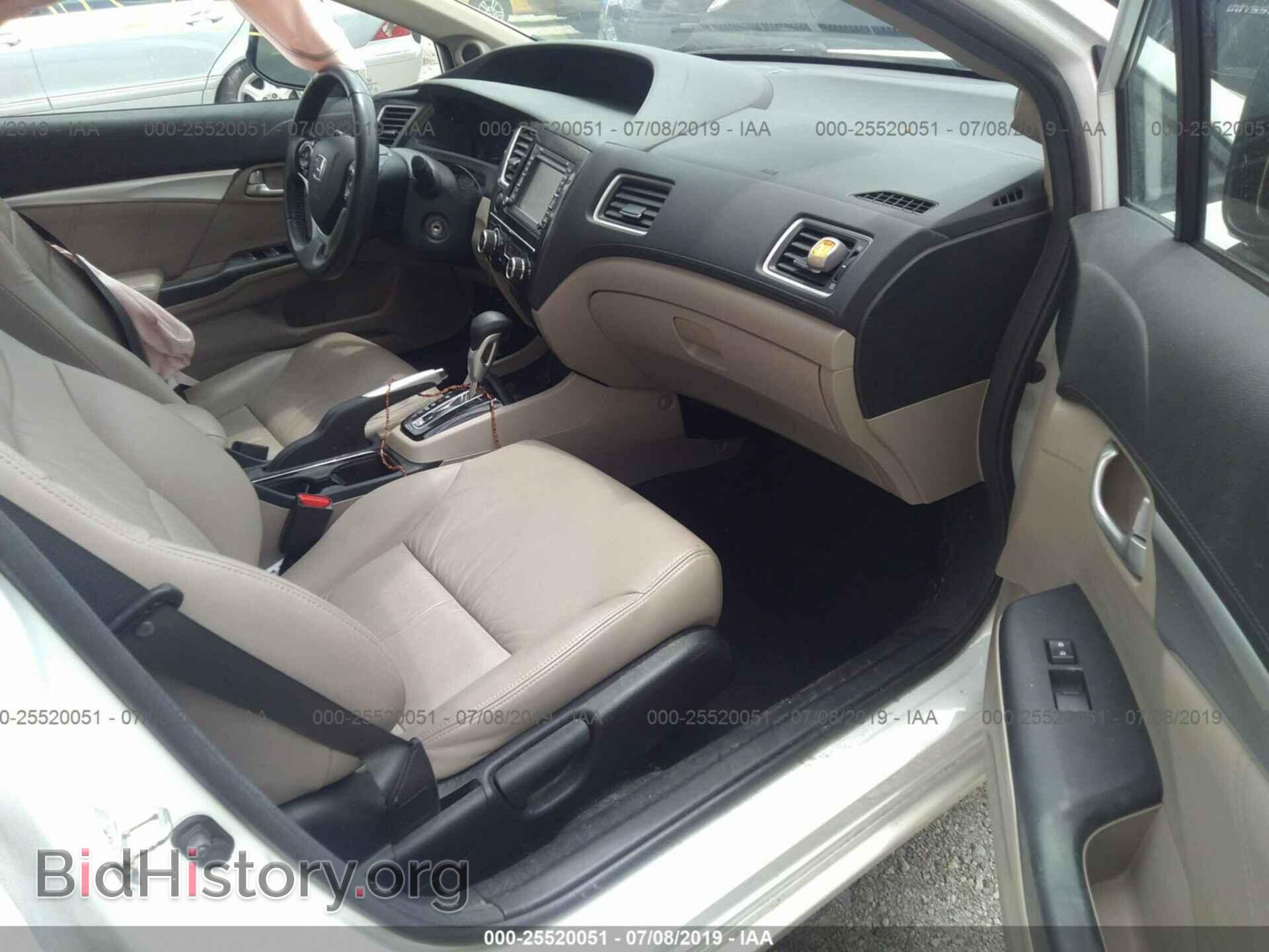 2013 HONDA CIVIC - VIN: 19XFB2F94DE087064 - Photo 5
