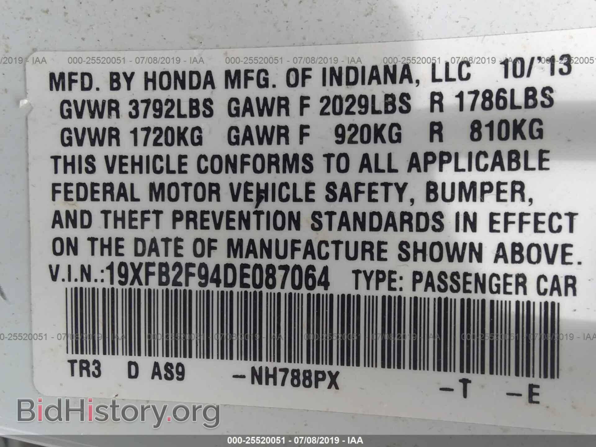 2013 HONDA CIVIC - VIN: 19XFB2F94DE087064 - Photo 9