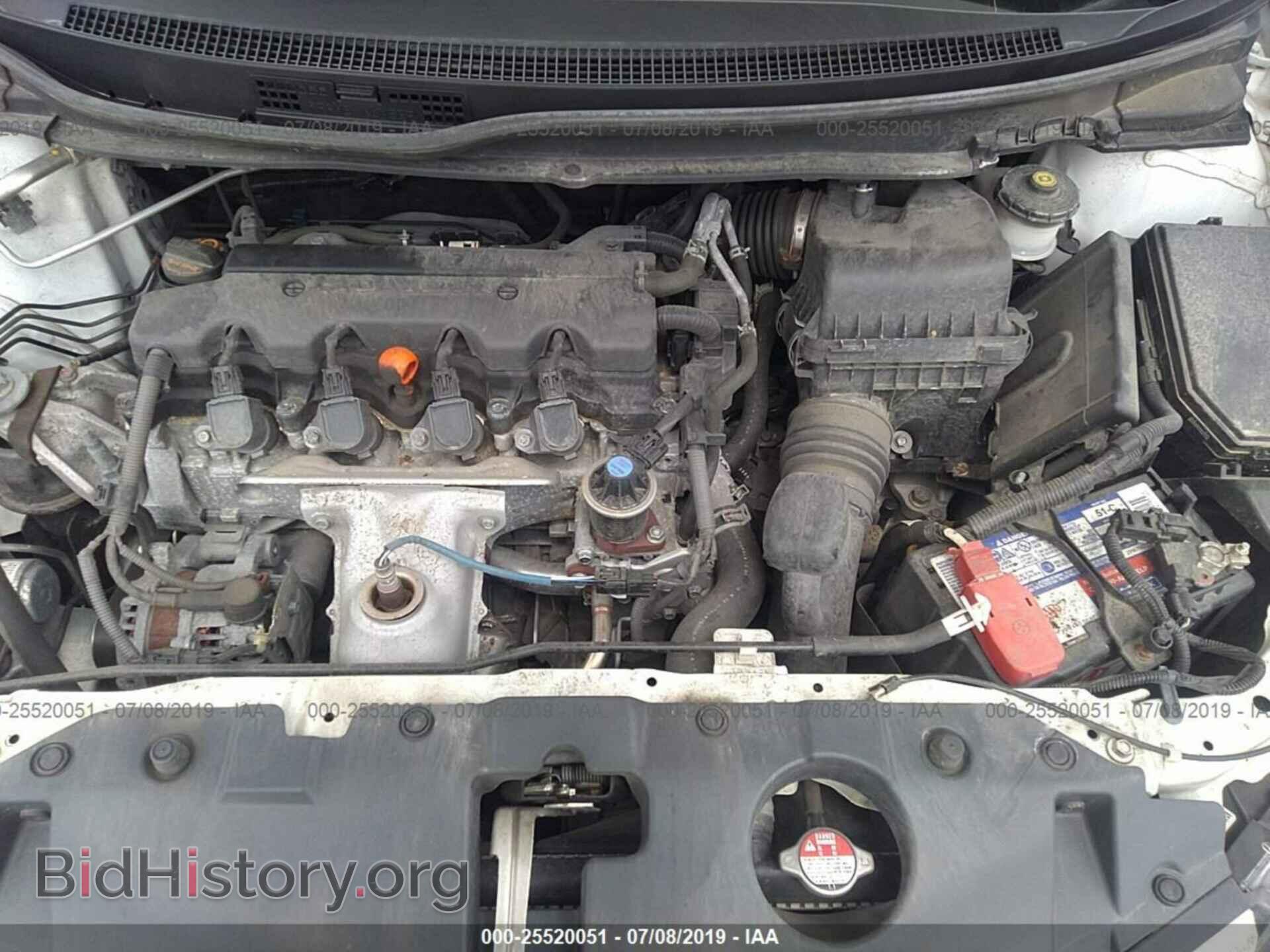 2013 HONDA CIVIC - VIN: 19XFB2F94DE087064 - Photo 10