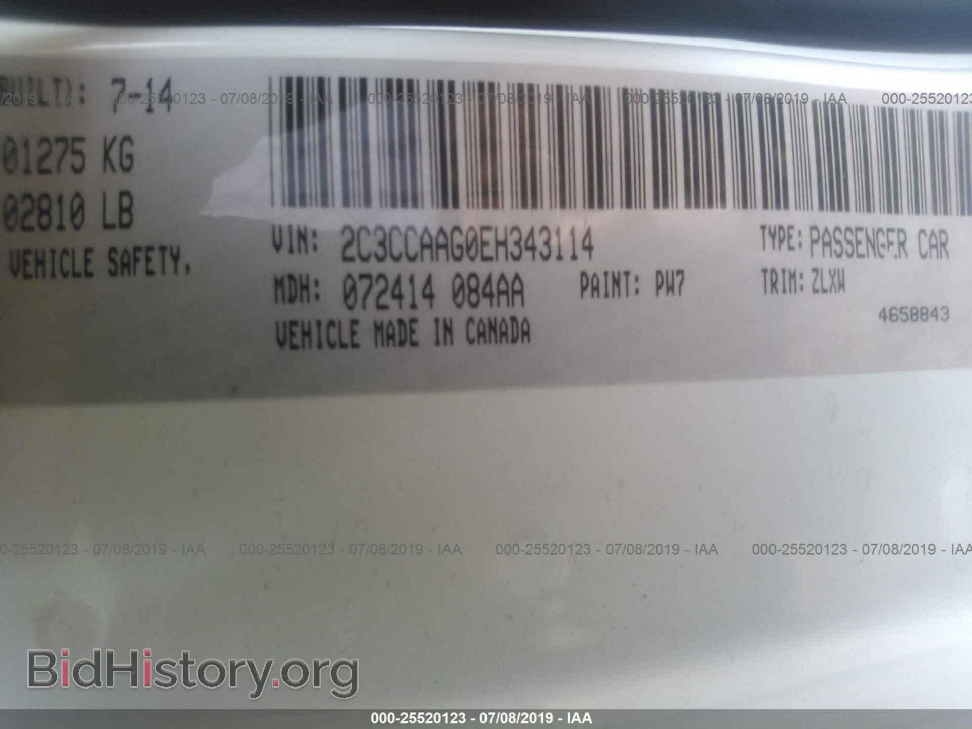 2014 CHRYSLER 300 - VIN: 2C3CCAAG0EH343114 - Фото 9