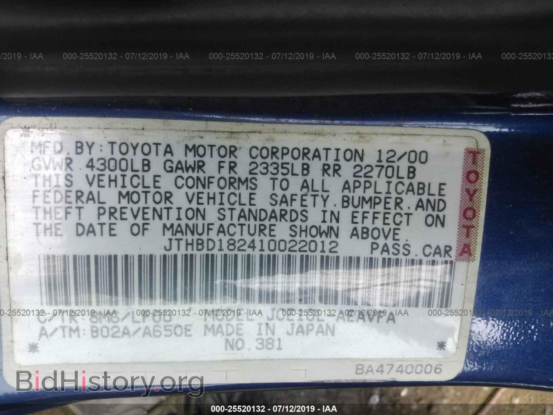 2001 LEXUS IS - VIN: JTHBD182410022012 - Photo 9