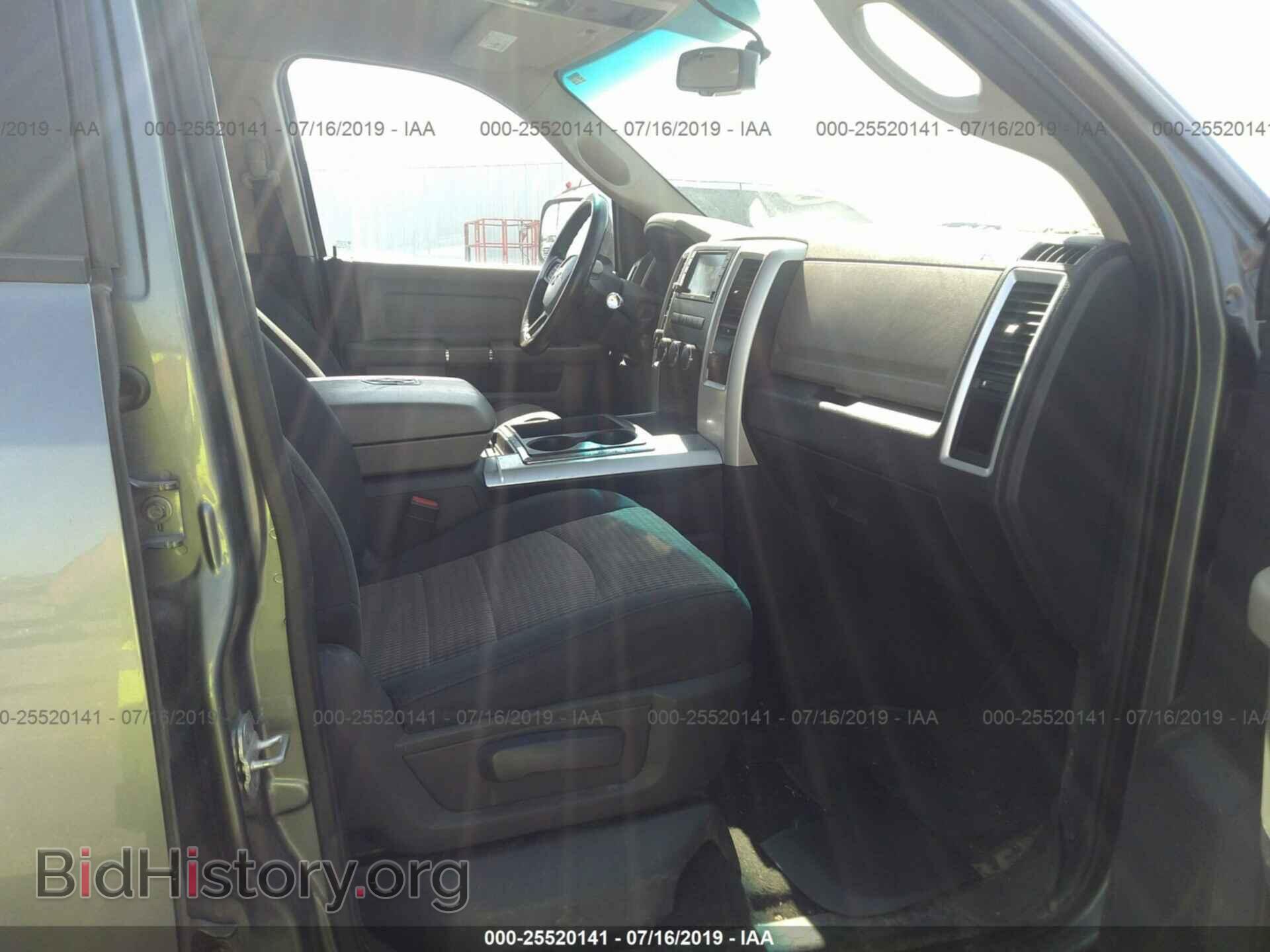 2012 DODGE RAM 3500 - VIN: 3C63D3DL2CG143739 - Фото 5