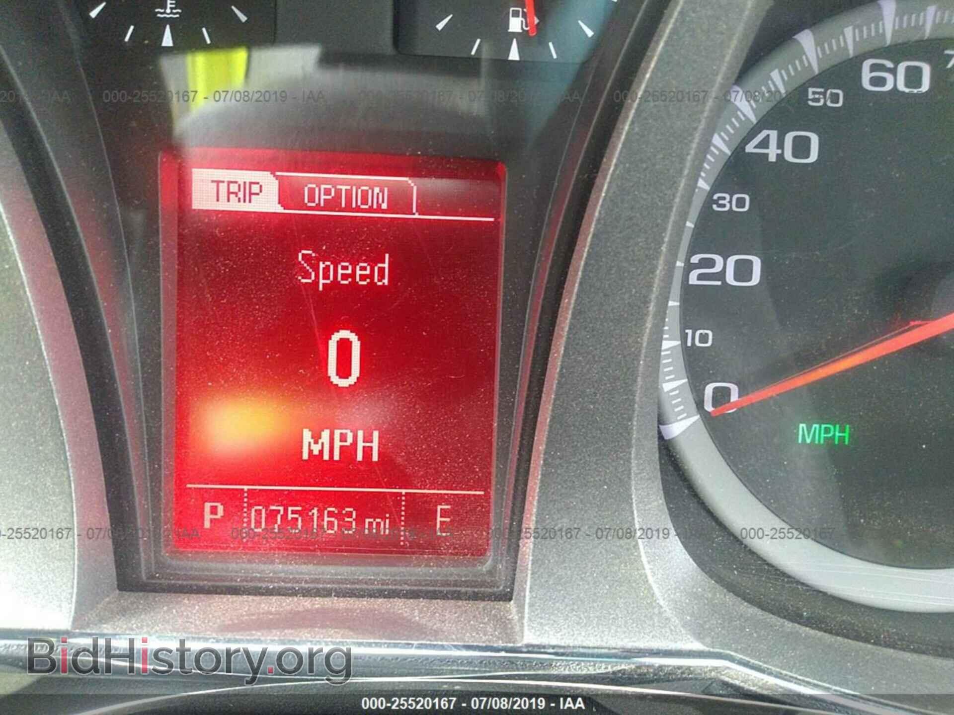 2013 GMC TERRAIN - VIN: 2GKFLTEK4D6394973 - Photo 7