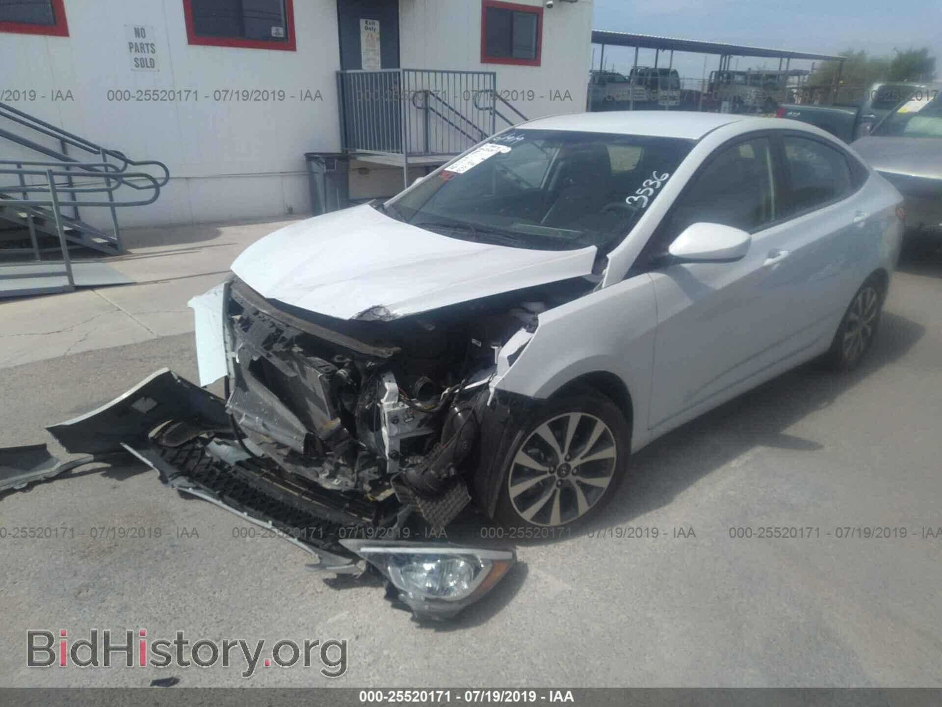 2017 HYUNDAI ACCENT - VIN: KMHCT4AE4HU363536 - Фото 2
