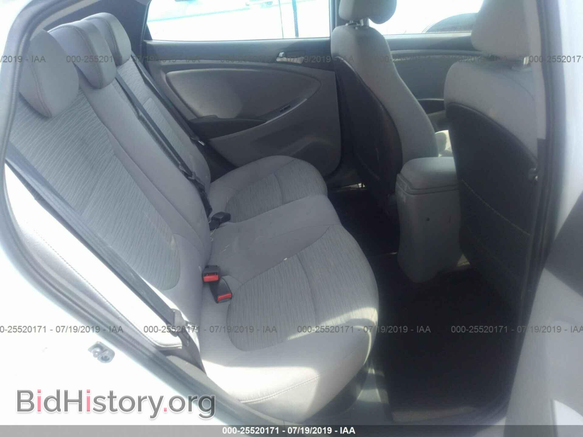 2017 HYUNDAI ACCENT - VIN: KMHCT4AE4HU363536 - Фото 8