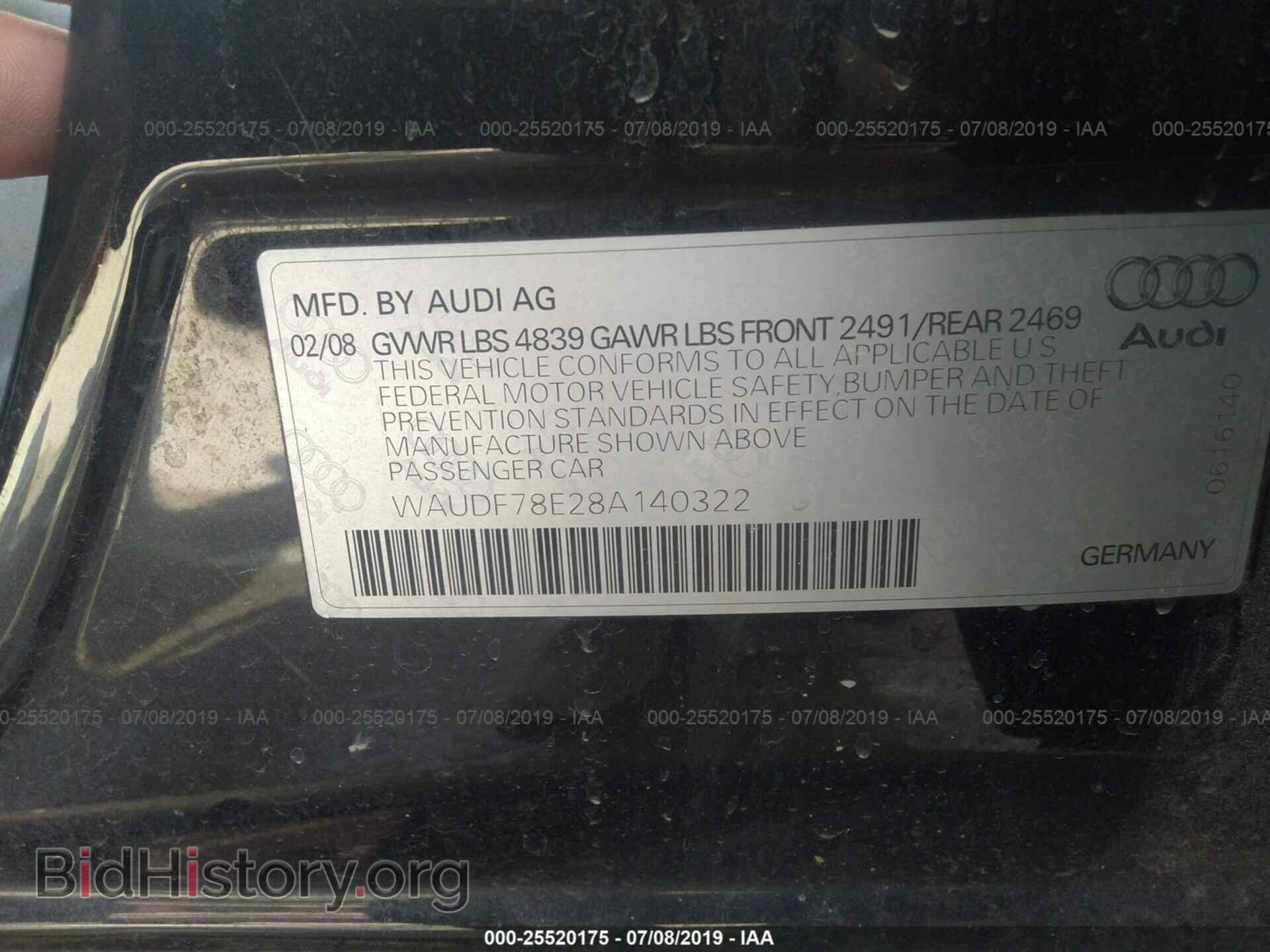 2008 AUDI A4 - VIN: WAUDF78E28A140322 - Фото 9