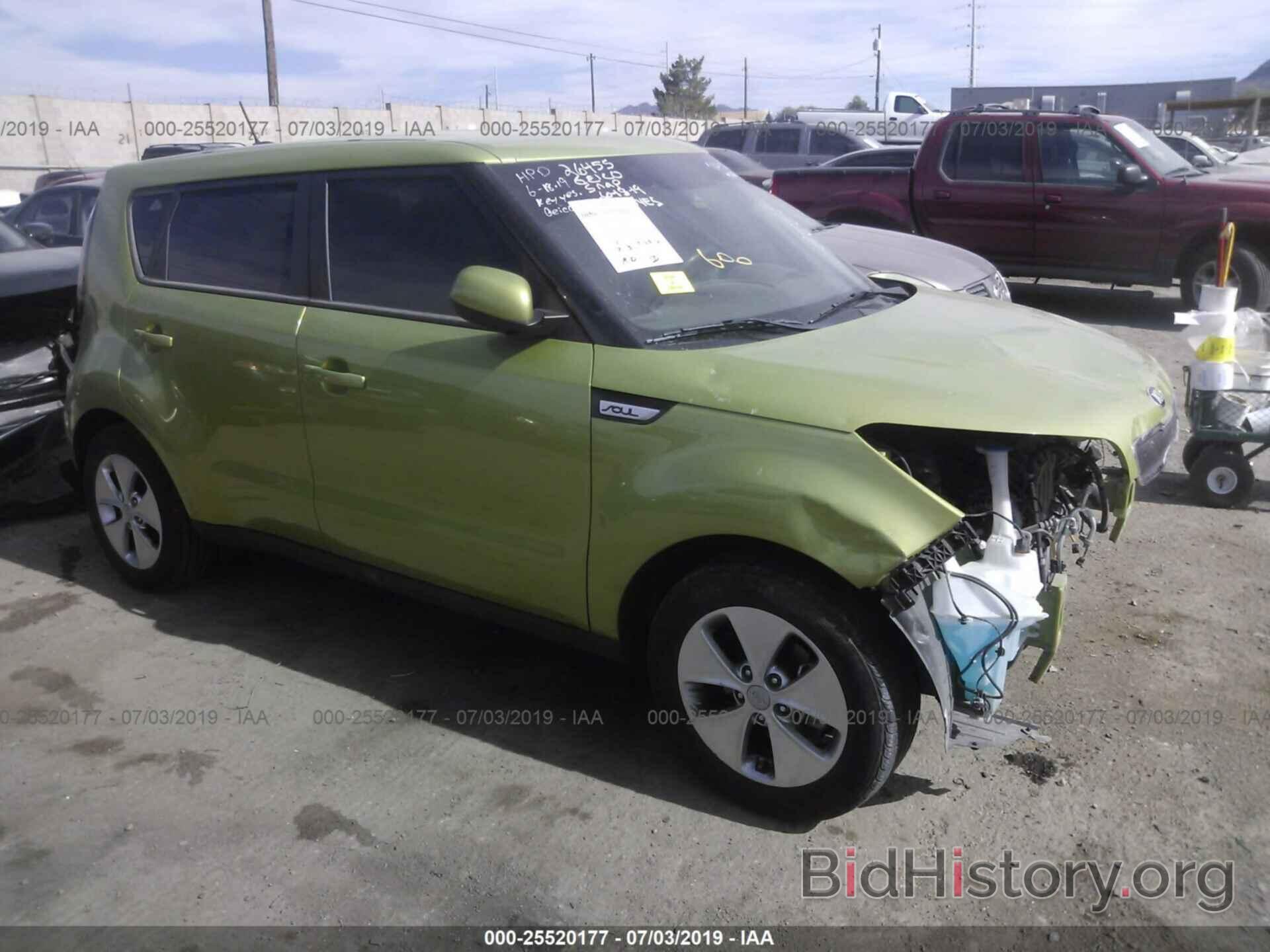 Photo KNDJN2A25F7805087 - KIA SOUL 2015