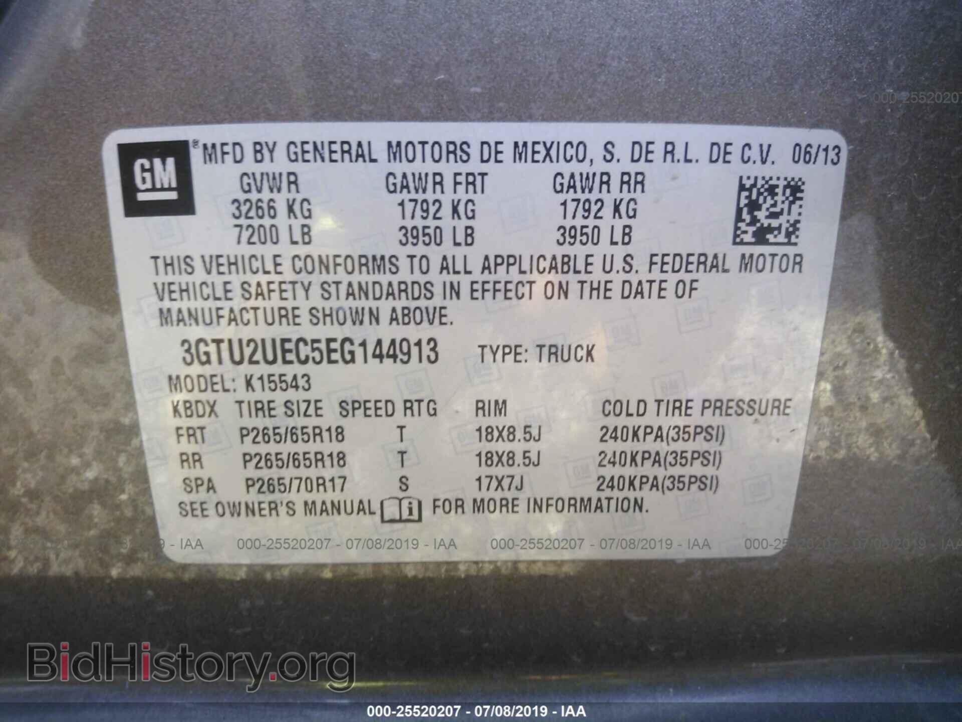 2014 GMC SIERRA - VIN: 3GTU2UEC5EG144913 - Фото 9