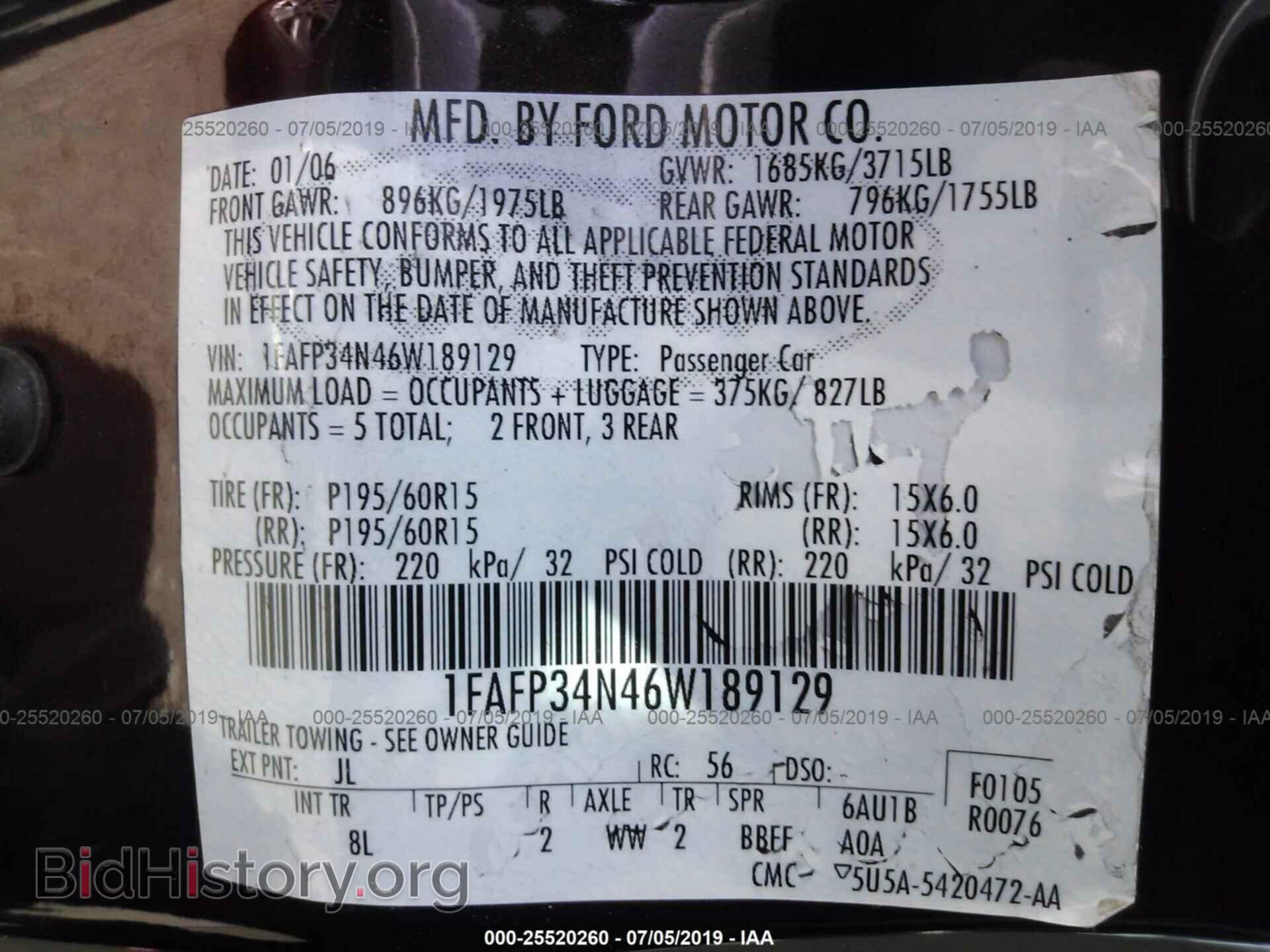 2006 FORD FOCUS - VIN: 1FAFP34N46W189129 - Фото 9