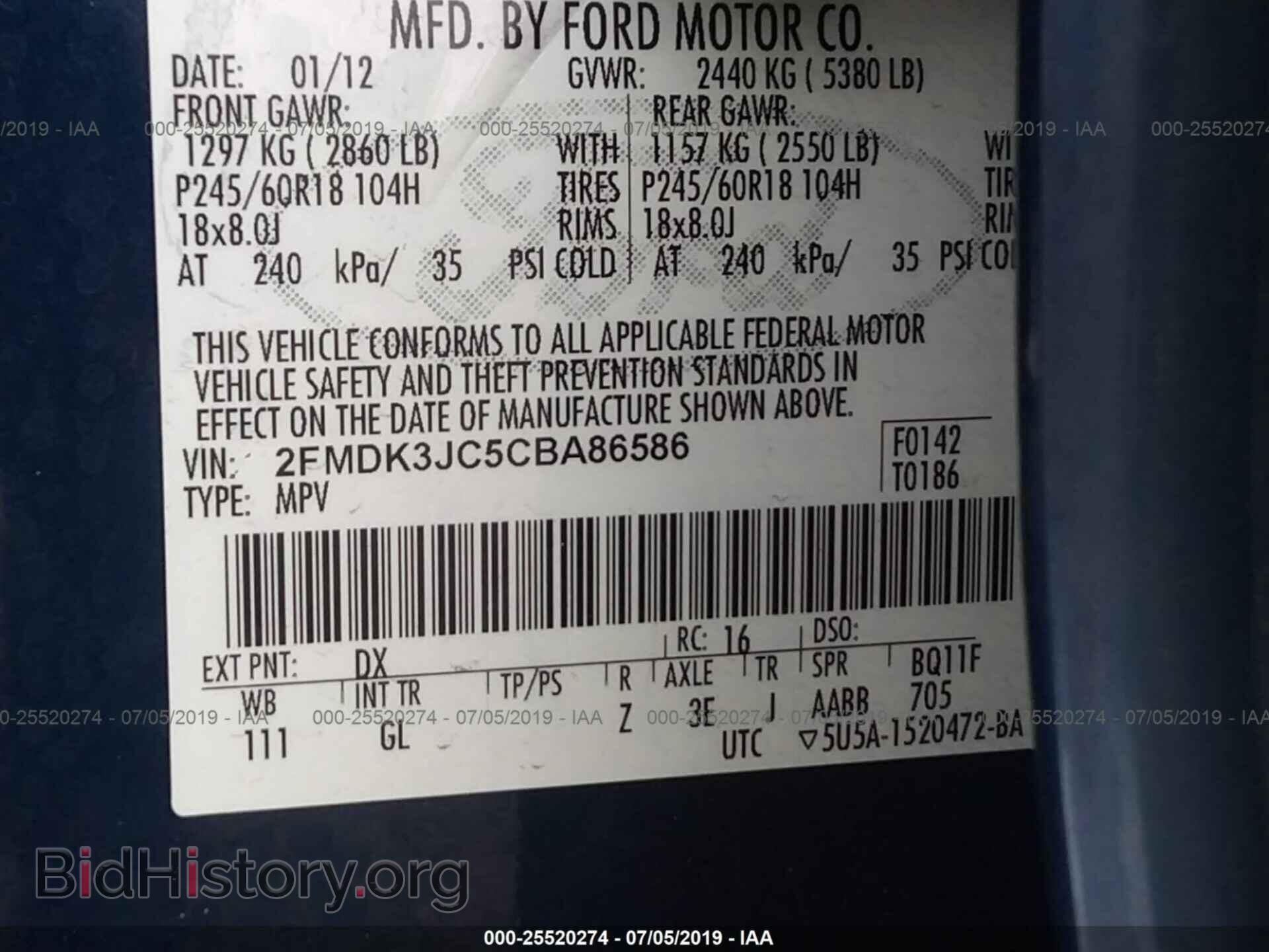 2012 FORD EDGE - VIN: 2FMDK3JC5CBA86586 - Фото 9