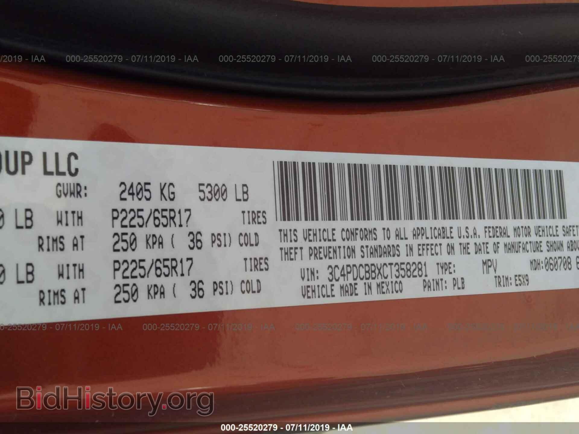 2012 DODGE JOURNEY - VIN: 3C4PDCBBXCT358281 - Фото 9