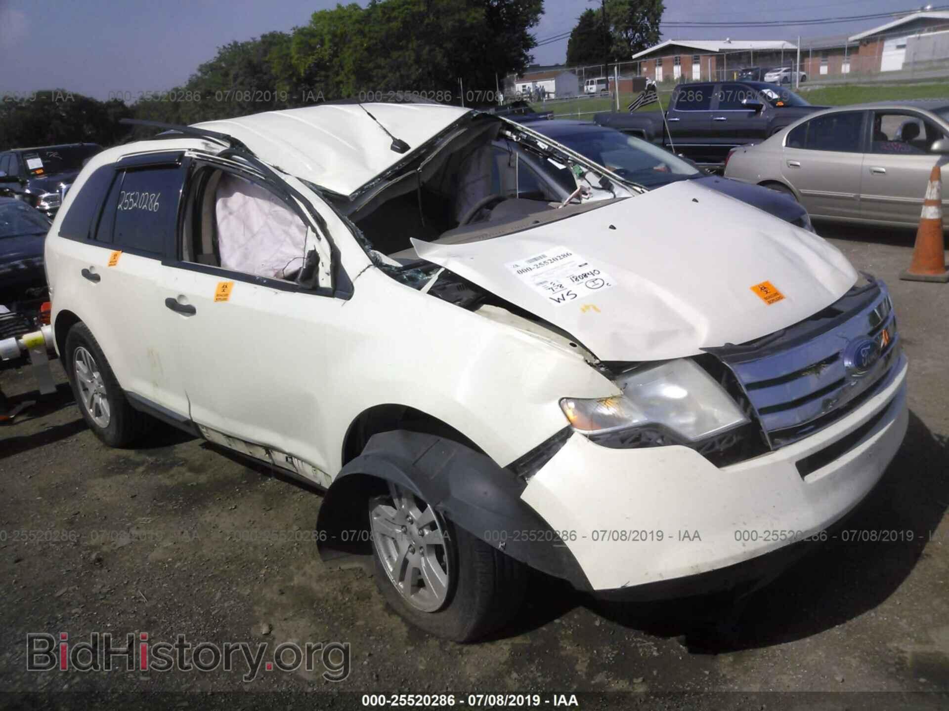 Photo 2FMDK36C47BB38319 - FORD EDGE 2007