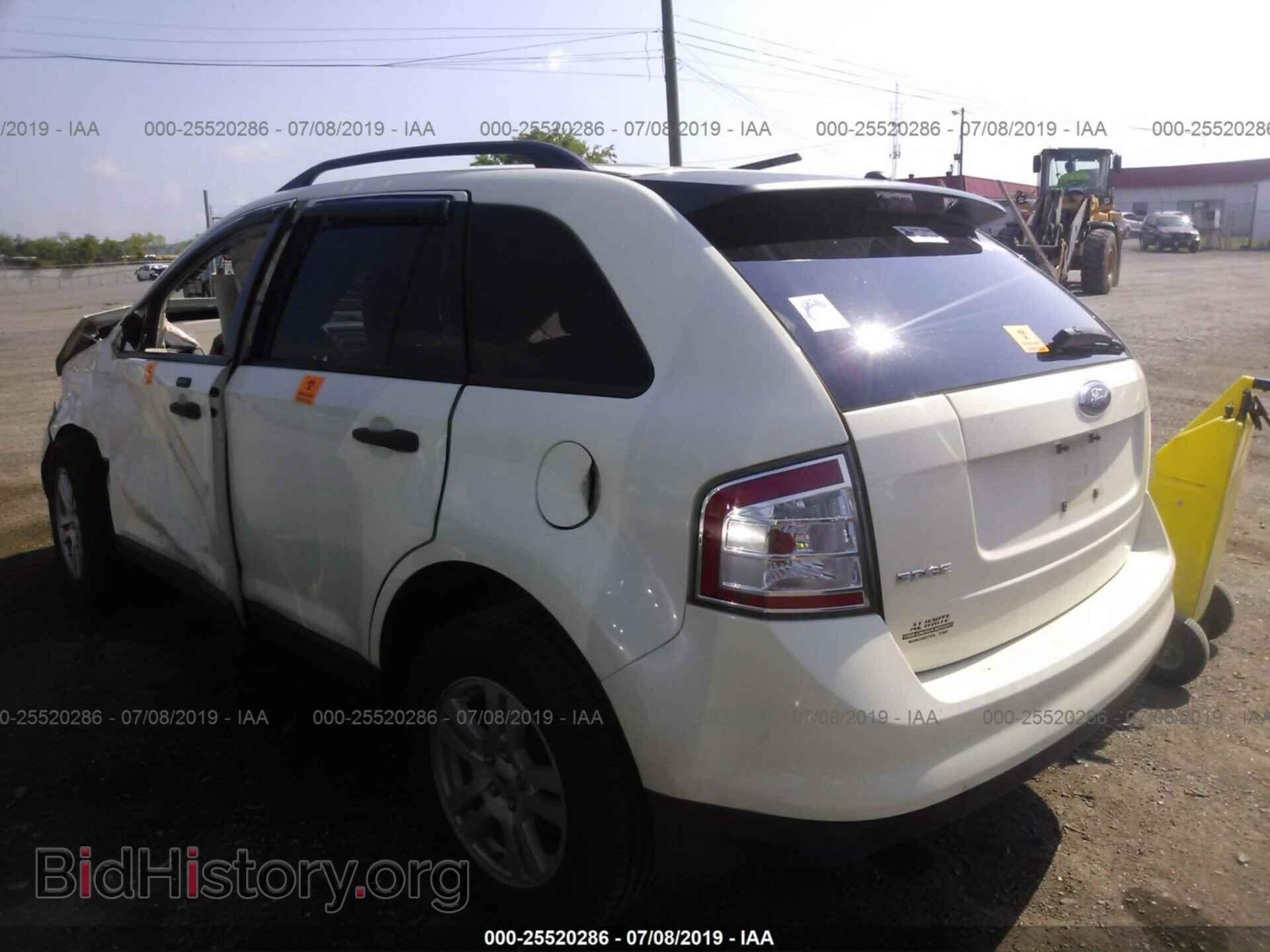 2007 FORD EDGE - VIN: 2FMDK36C47BB38319 - Фото 3