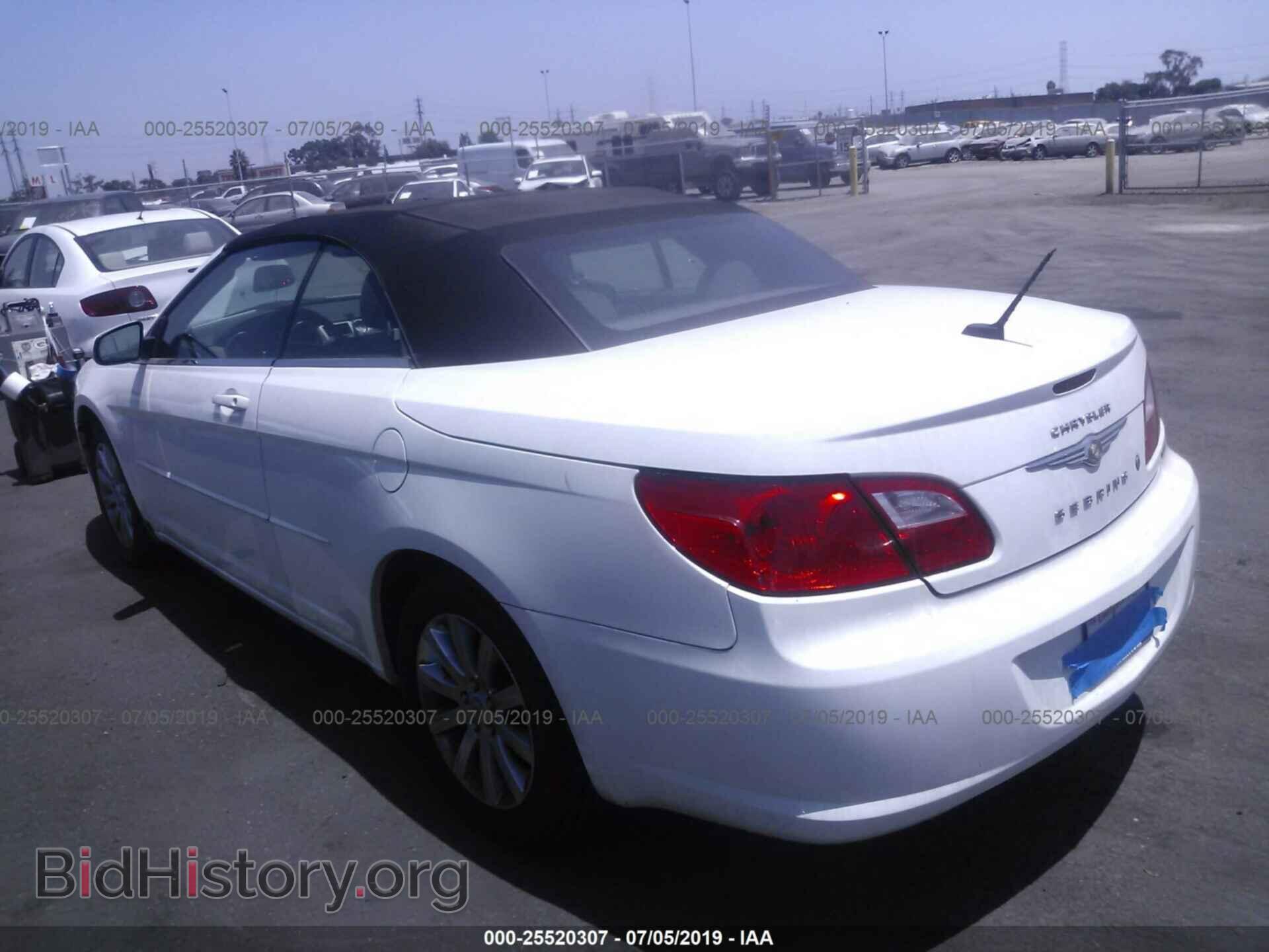 2010 CHRYSLER SEBRING - VIN: 1C3BC5ED9AN184503 - Фото 3