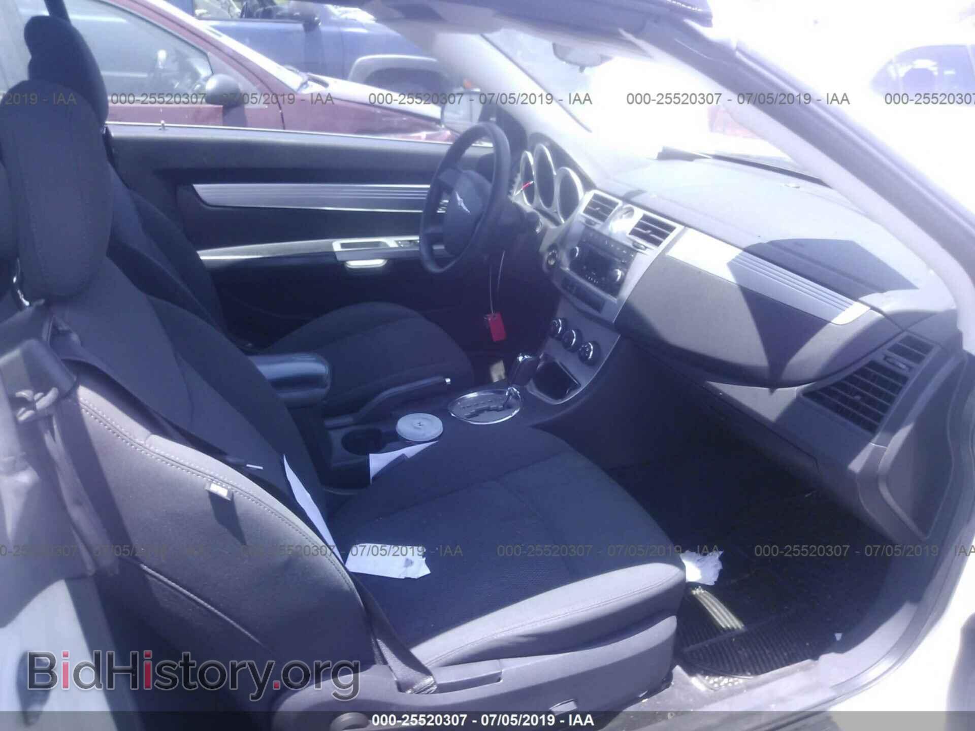 2010 CHRYSLER SEBRING - VIN: 1C3BC5ED9AN184503 - Фото 5