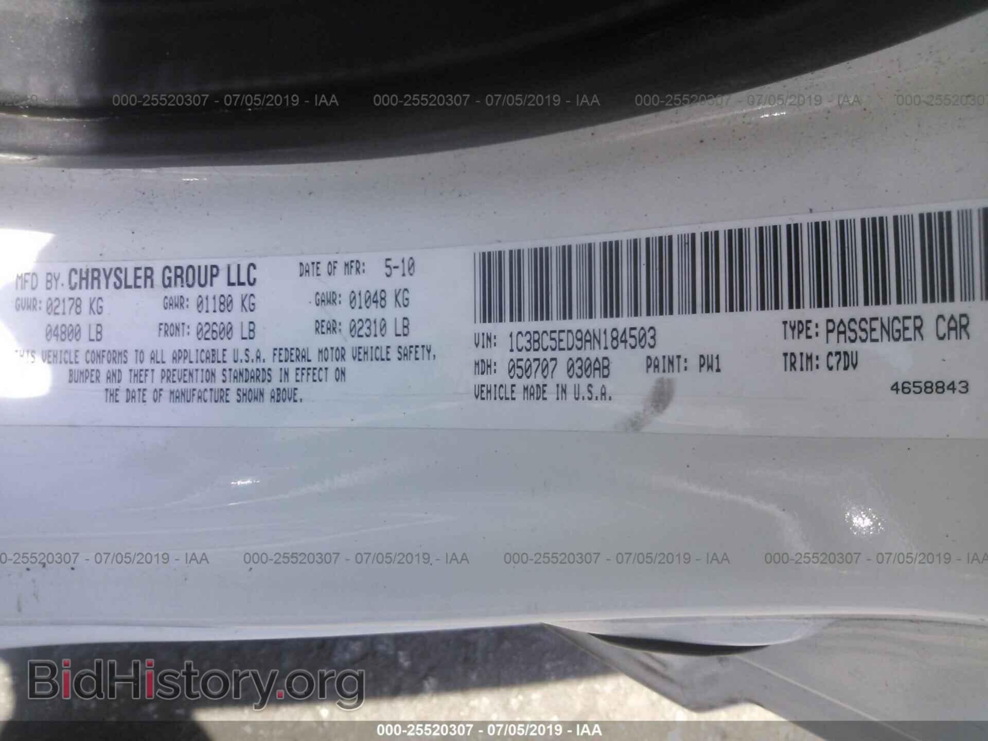 2010 CHRYSLER SEBRING - VIN: 1C3BC5ED9AN184503 - Фото 9